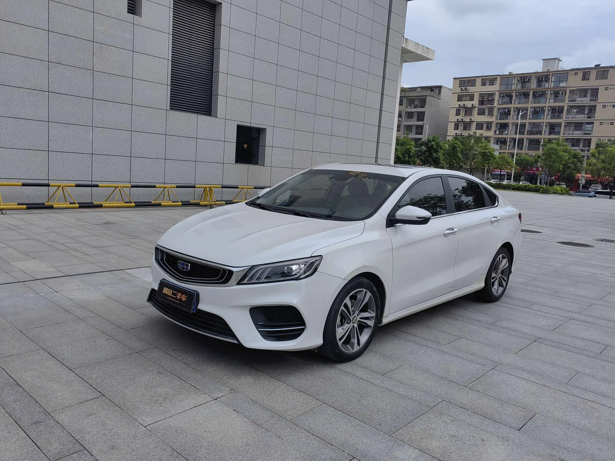 Geely Binrui