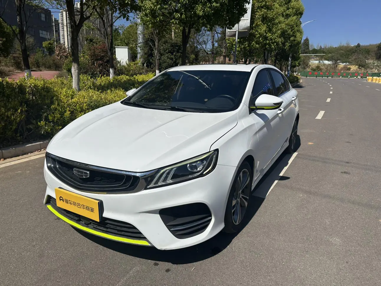 Geely Binrui