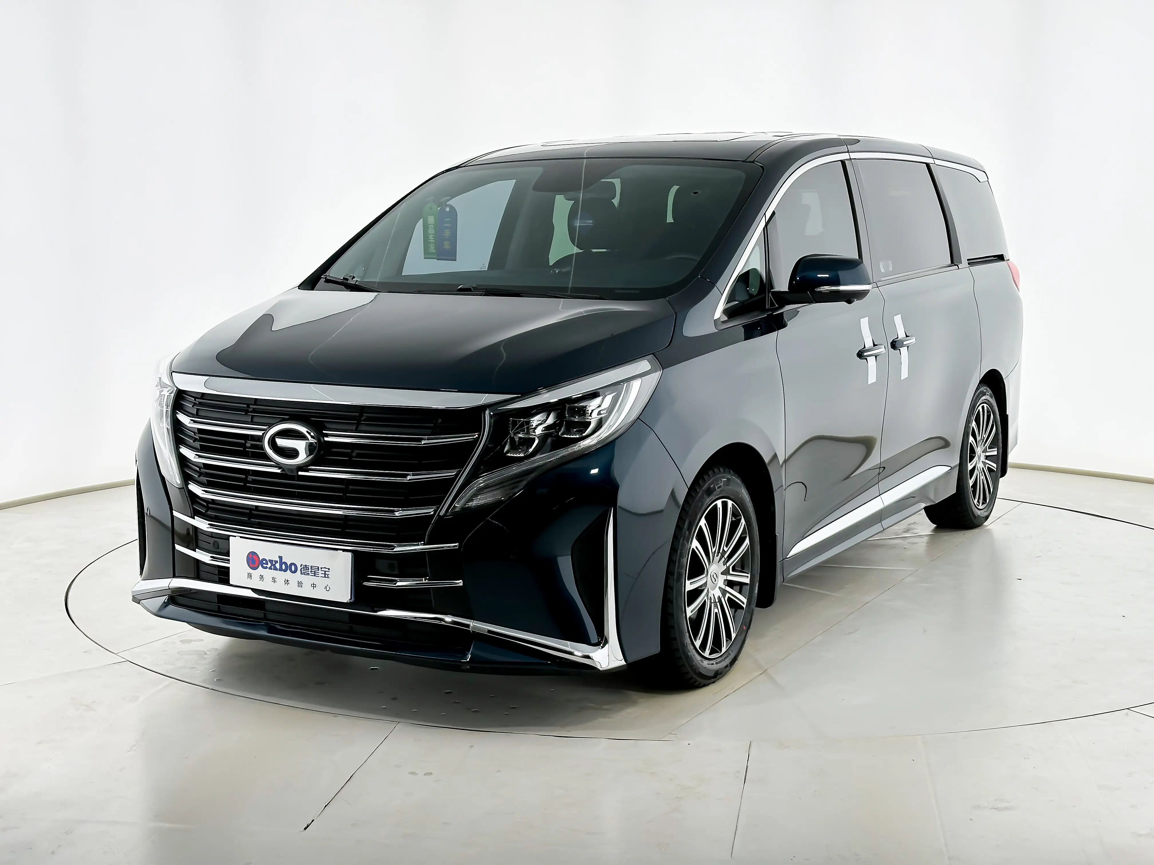 GAC Trumpchi M8
