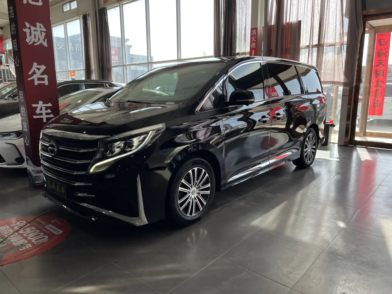 GAC Trumpchi M8