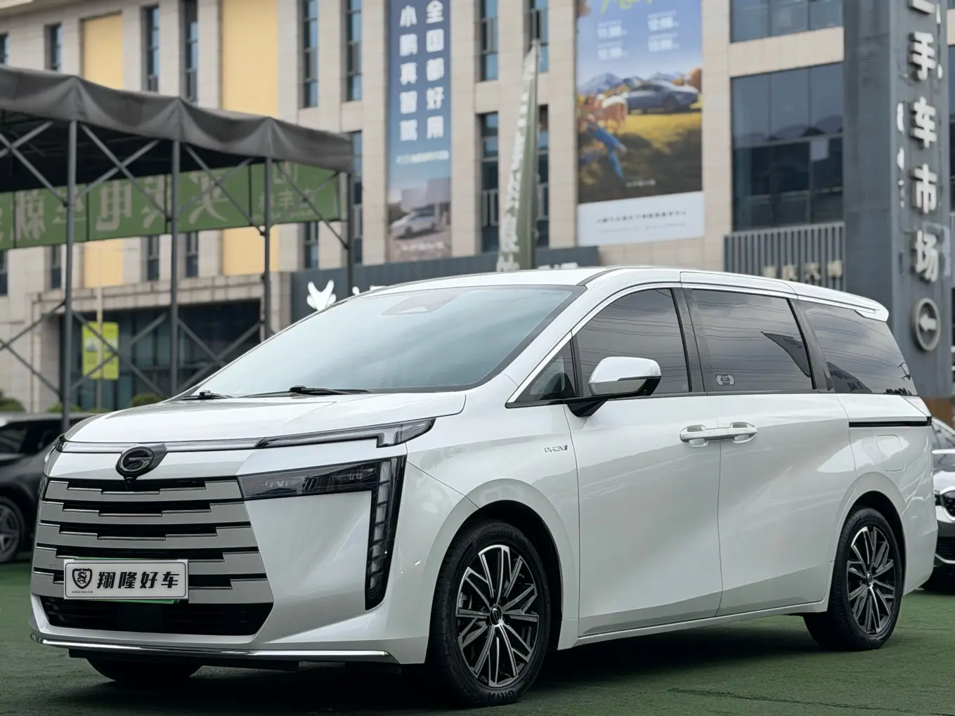 GAC Trumpchi E8 PHEV