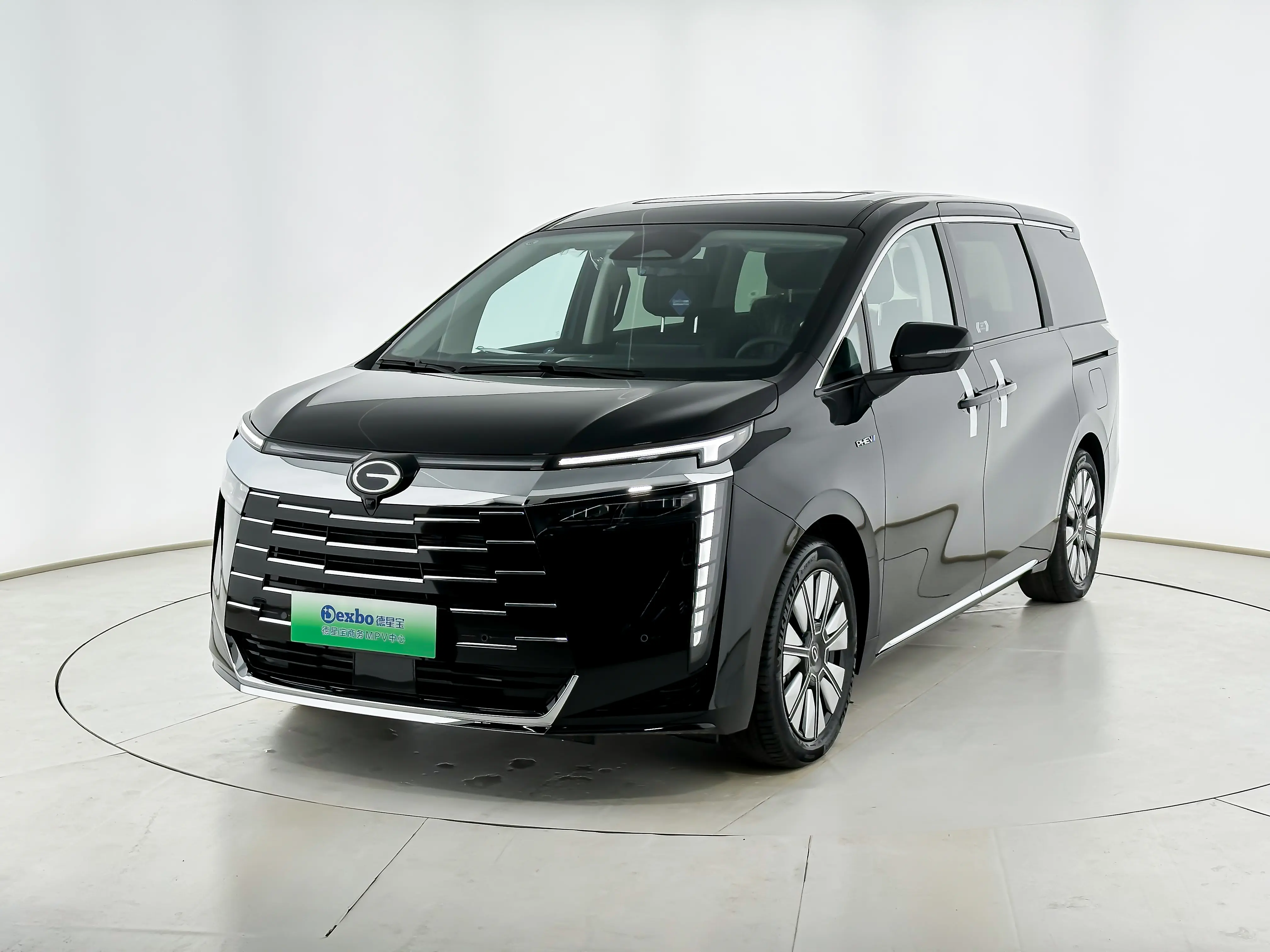 GAC Trumpchi E8 PHEV