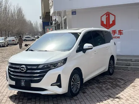 catalog-car-1