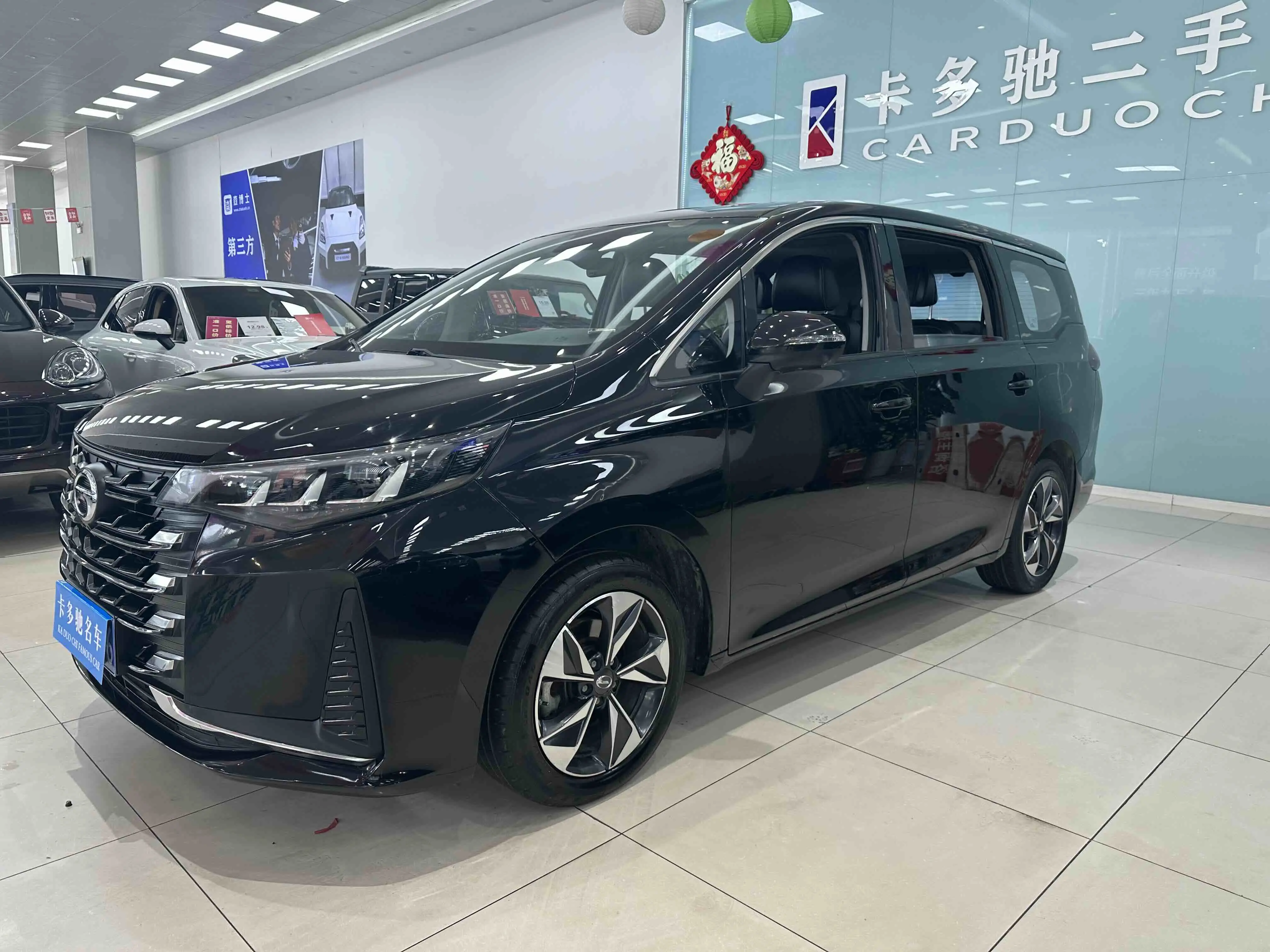 GAC Trumpchi M6