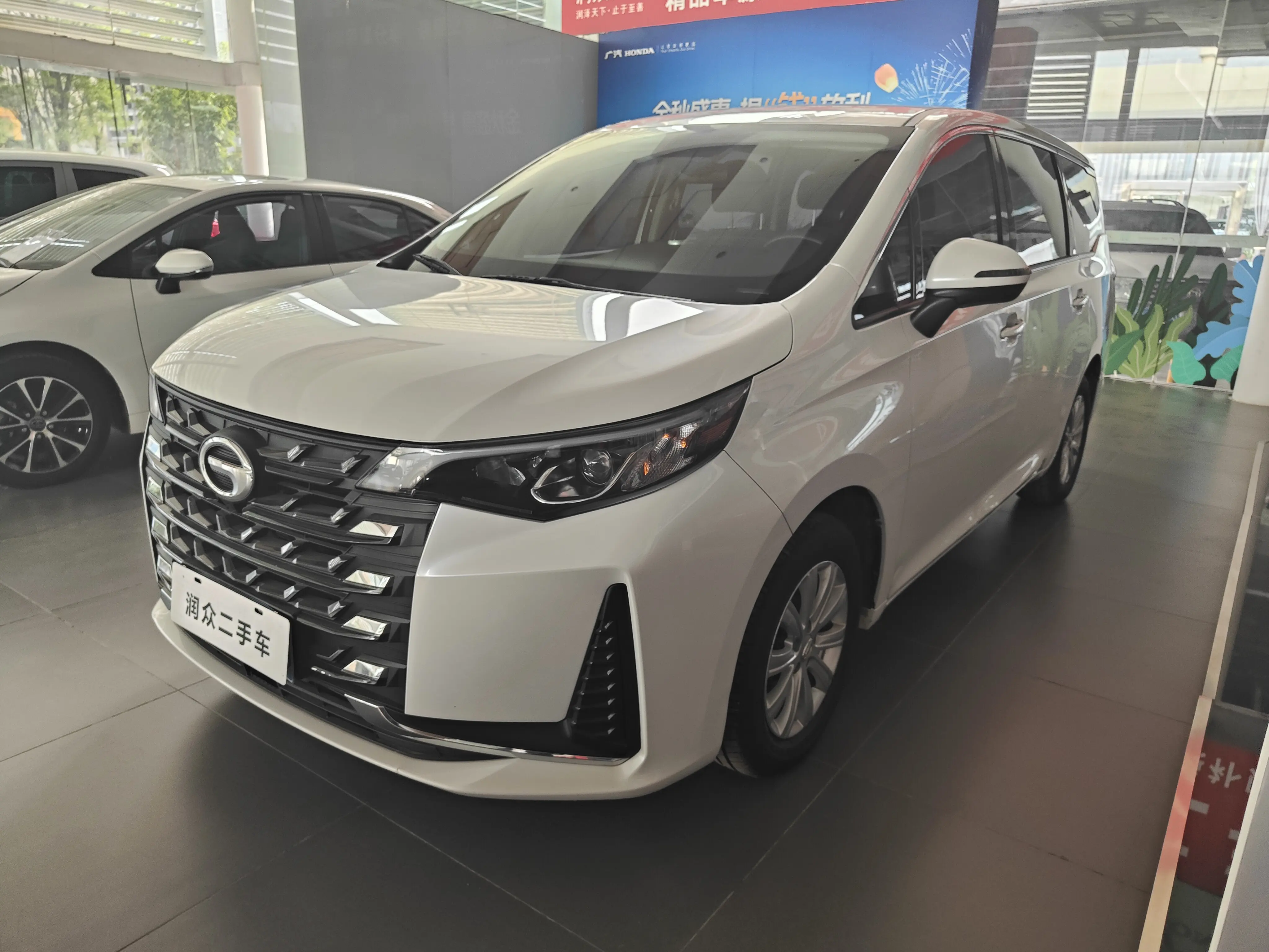 GAC Trumpchi M6