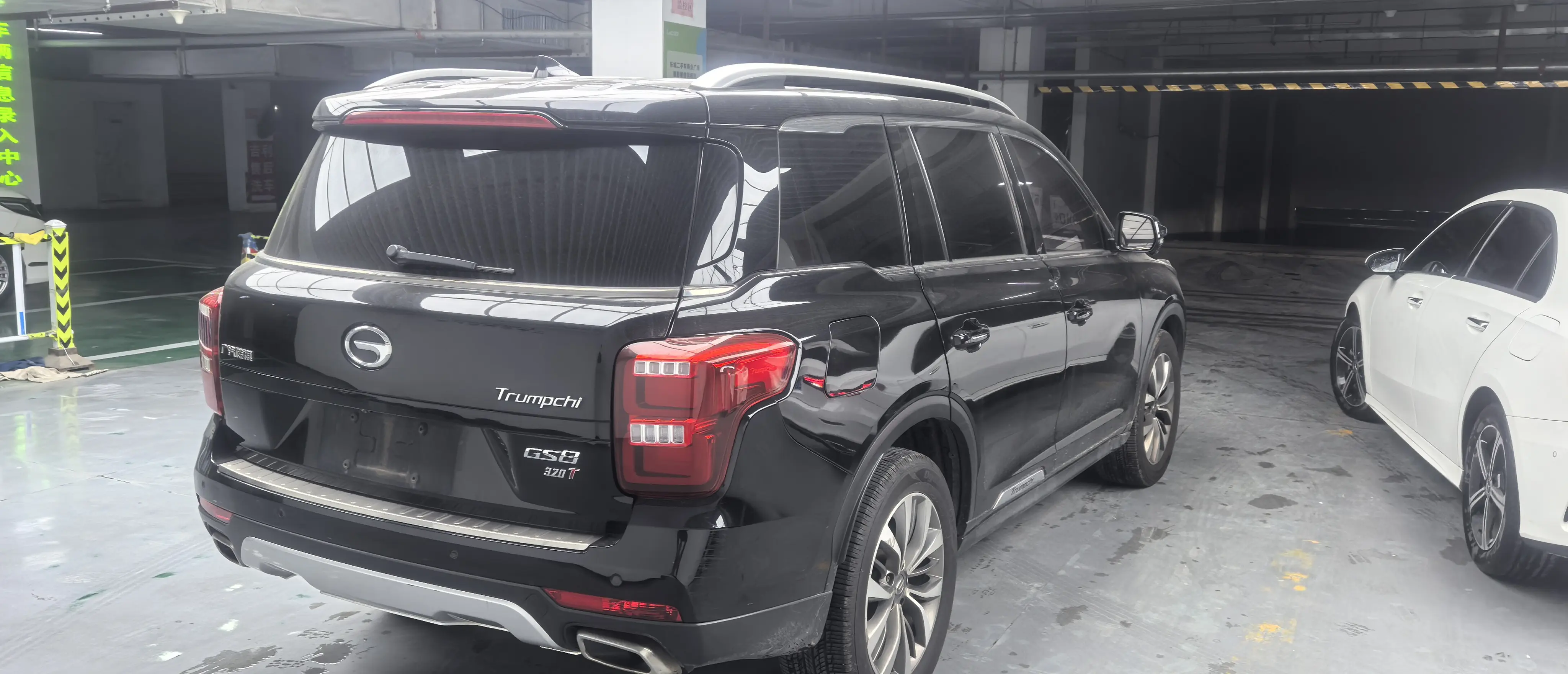 GAC Trumpchi GS8