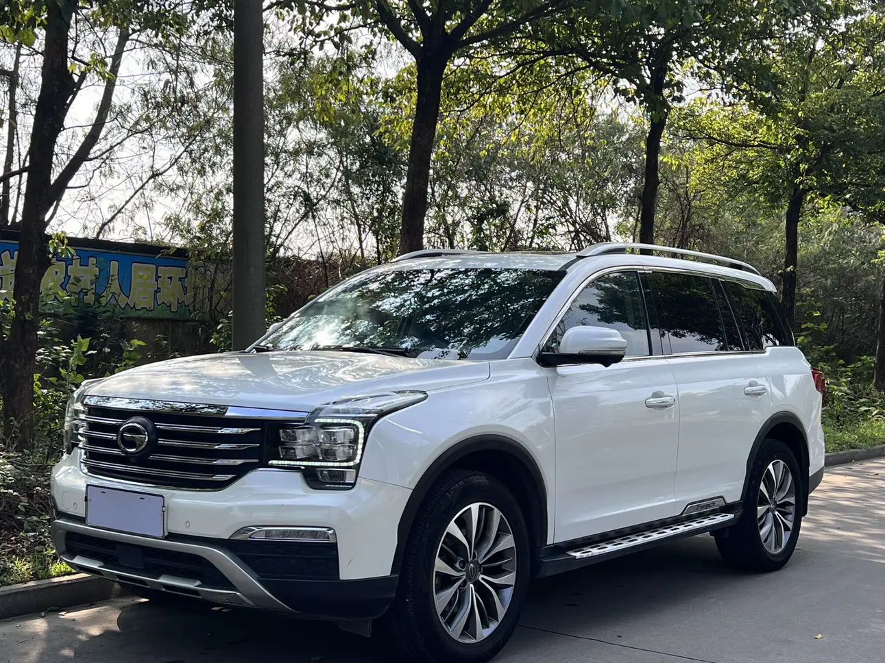 GAC Trumpchi GS8
