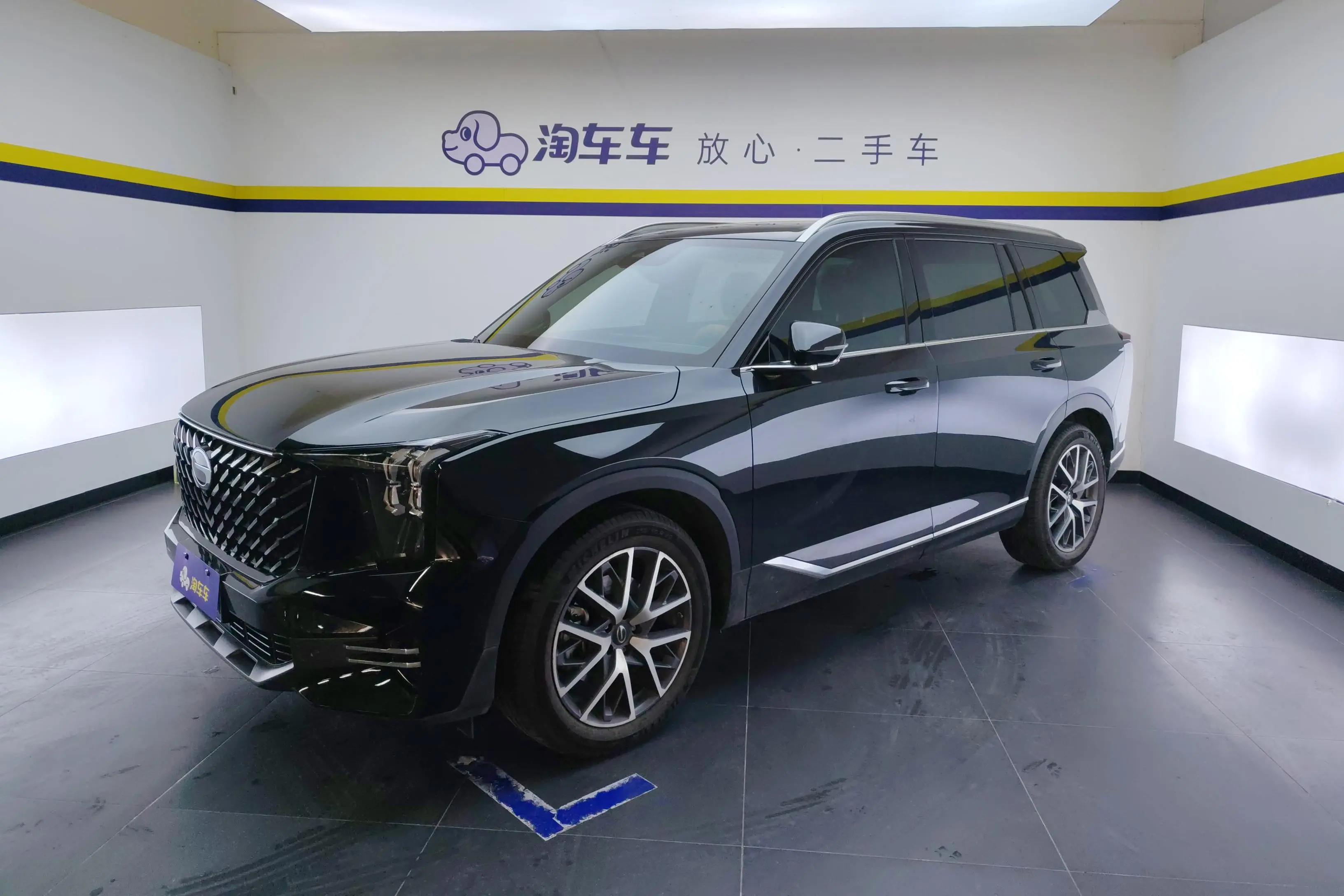GAC Trumpchi GS8