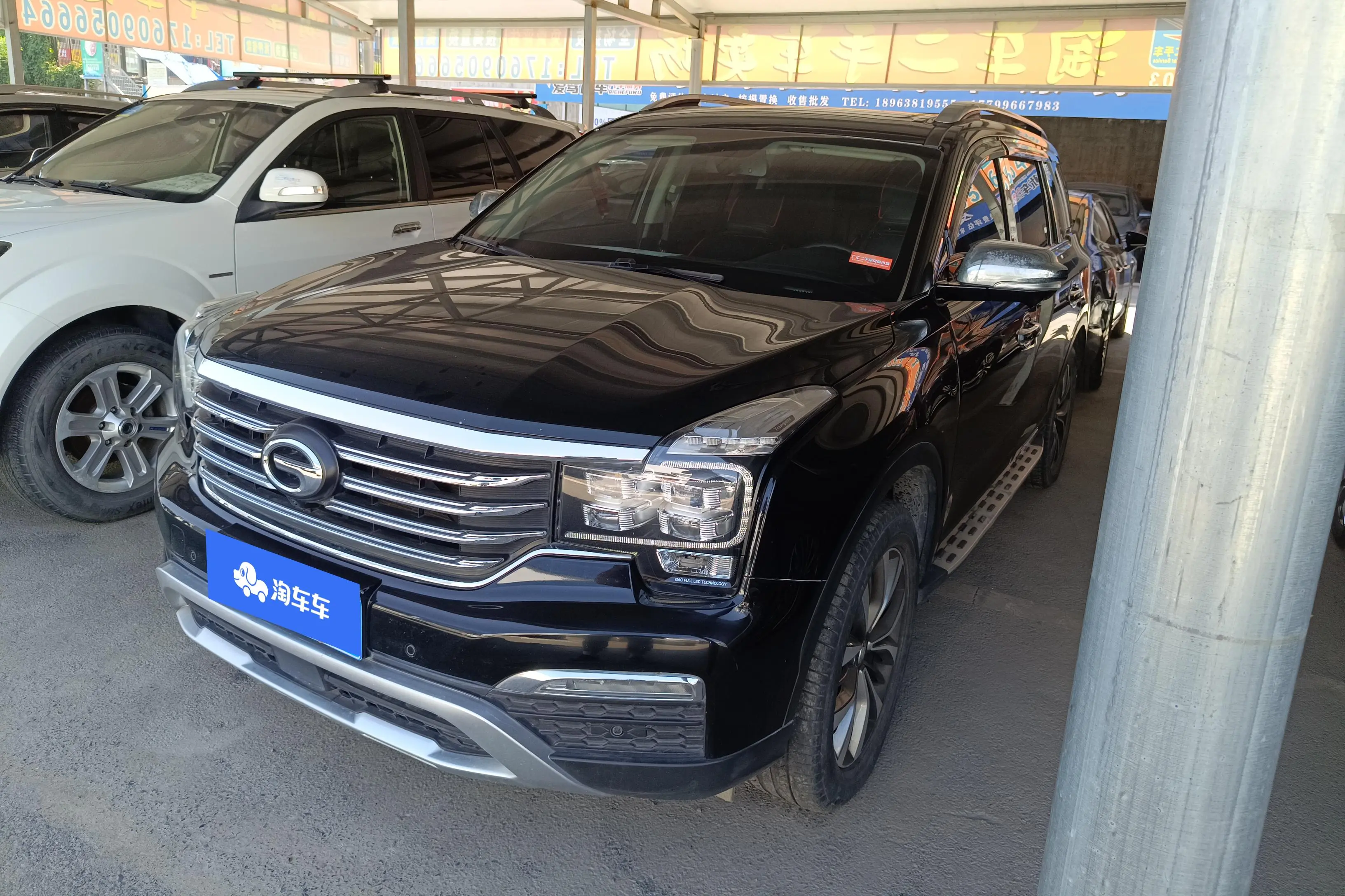 GAC Trumpchi GS8