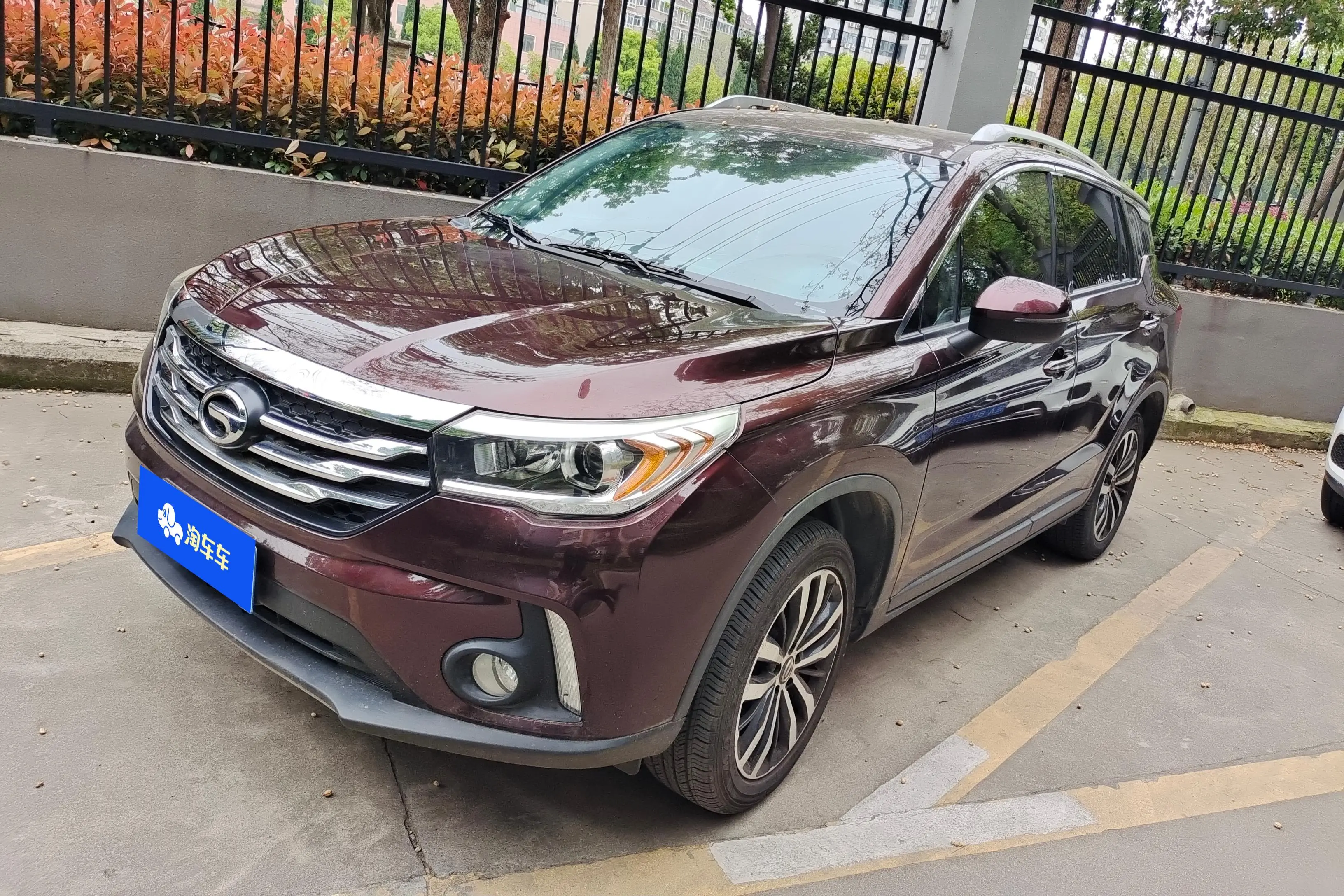 GAC Trumpchi GS4