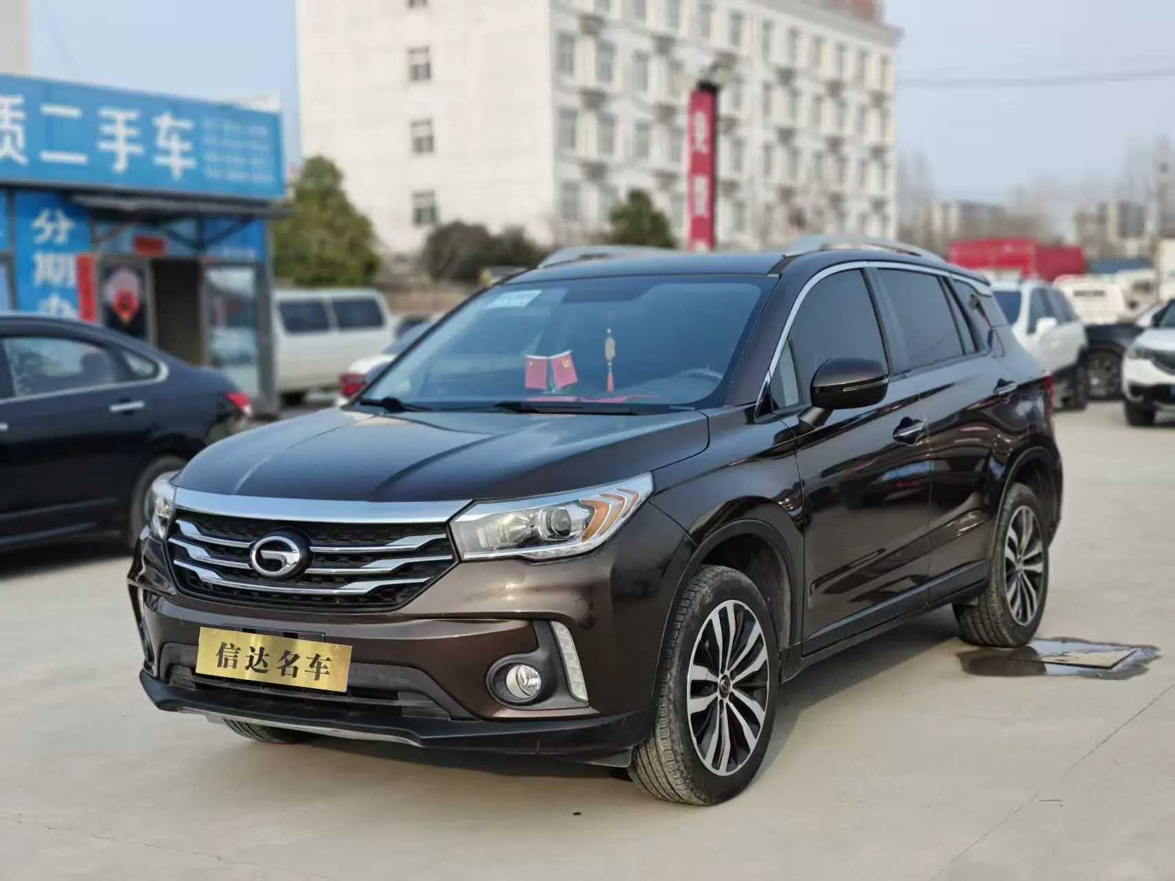 GAC Trumpchi GS4