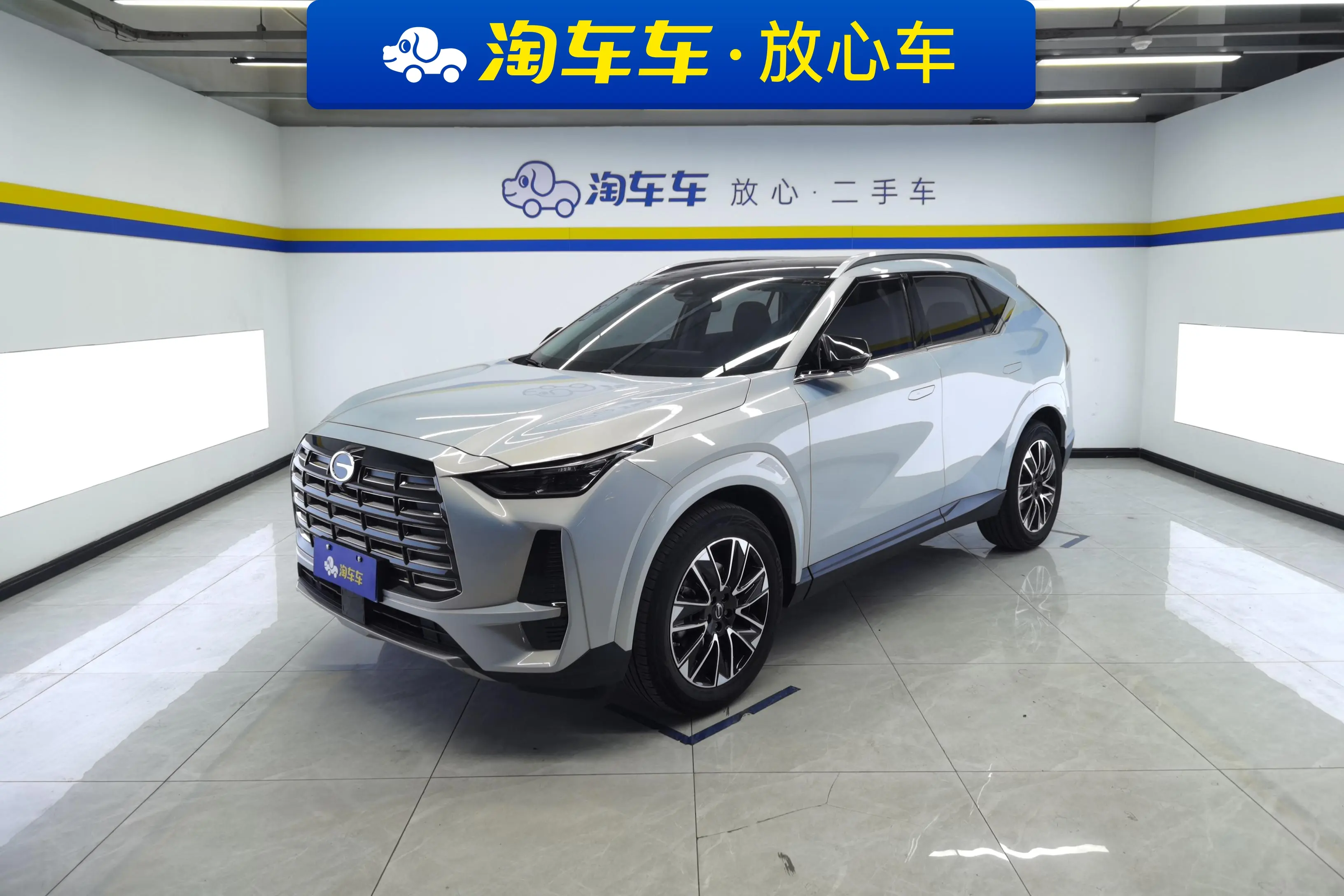 GAC Trumpchi GS4