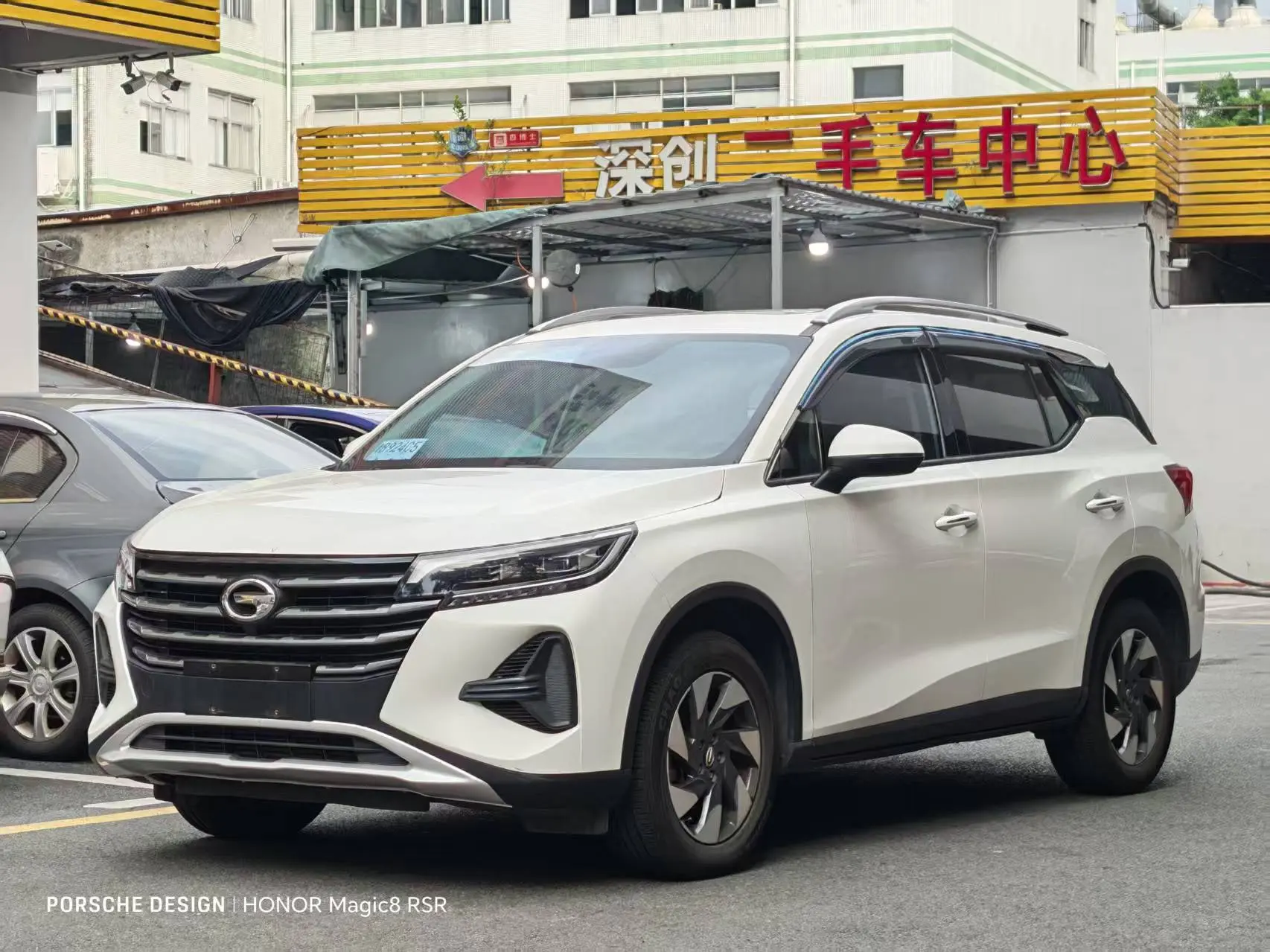 GAC Trumpchi GS4