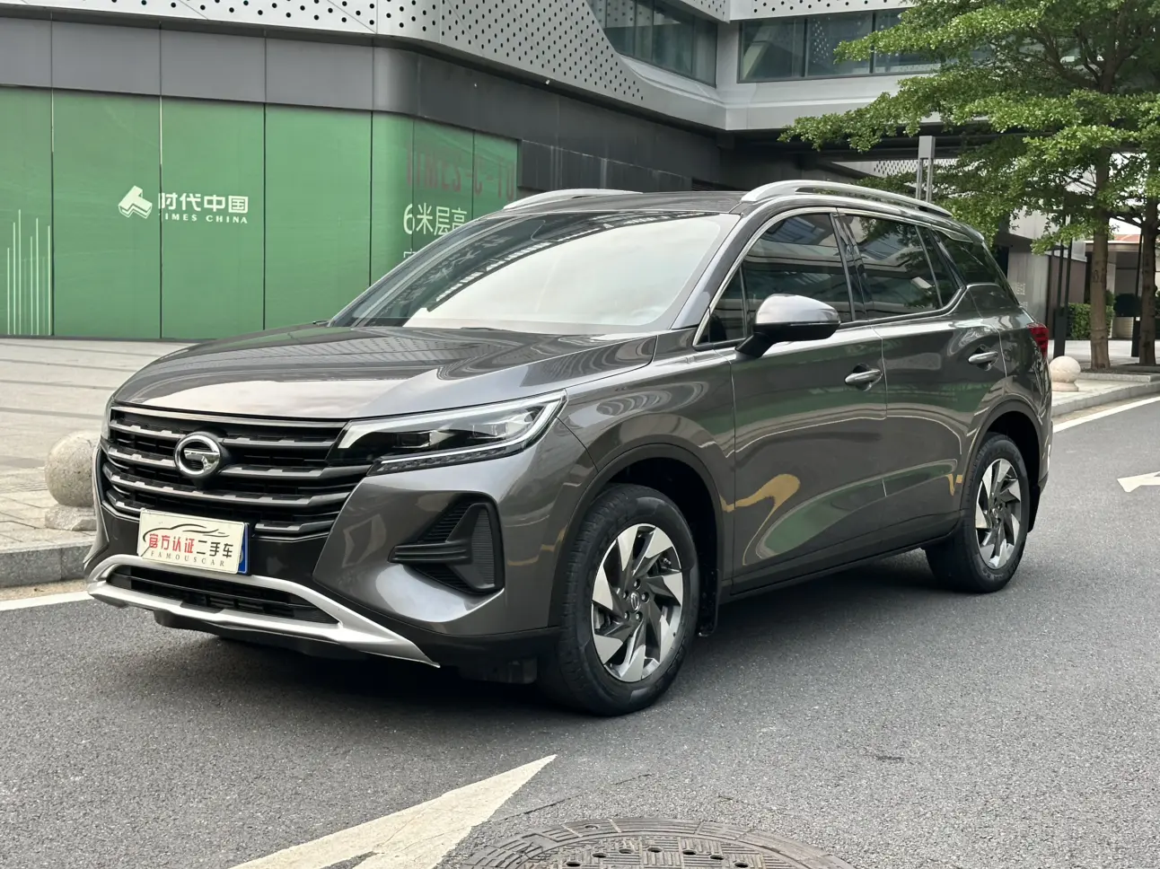 GAC Trumpchi GS4