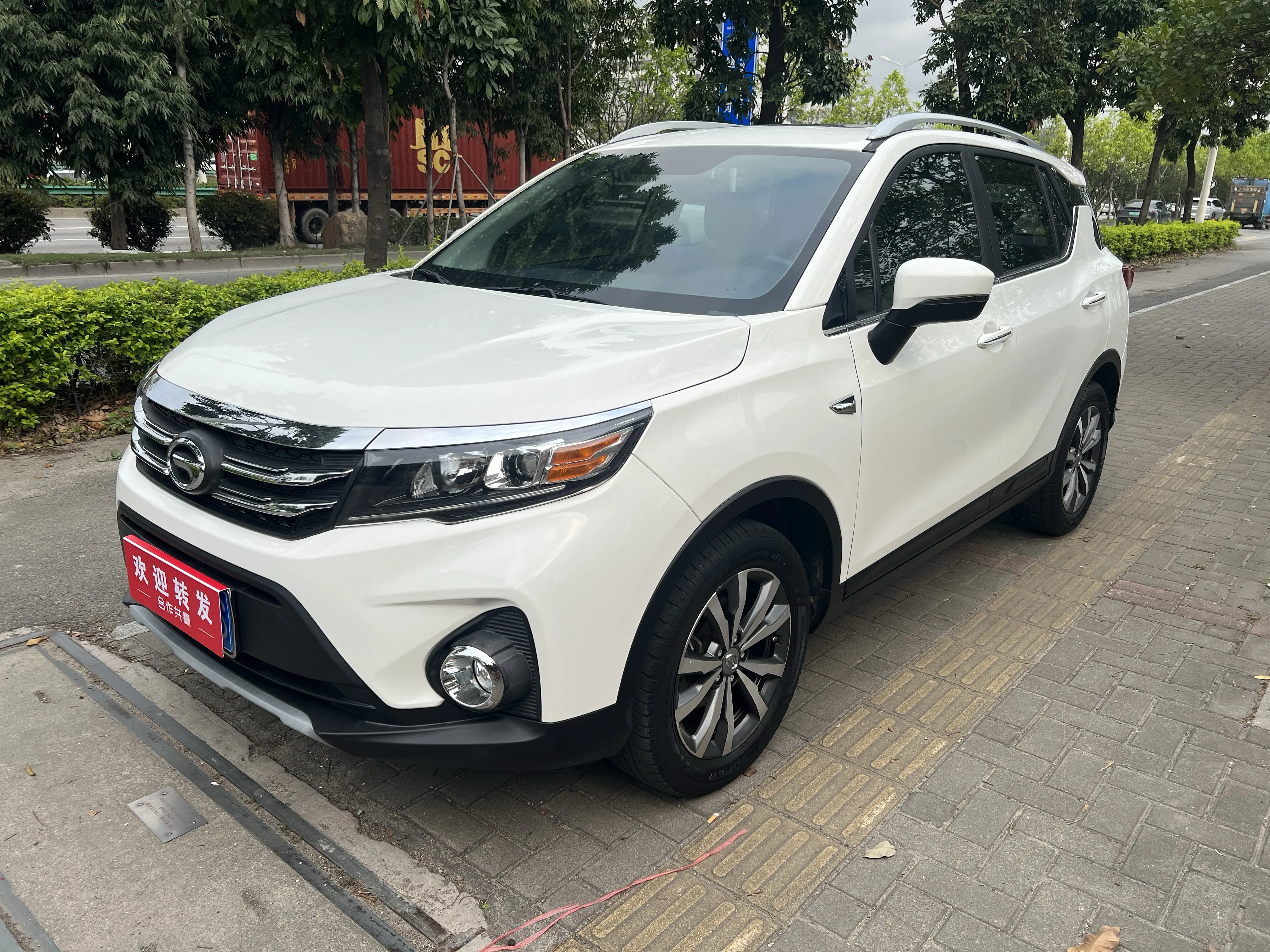 GAC Trumpchi GS3