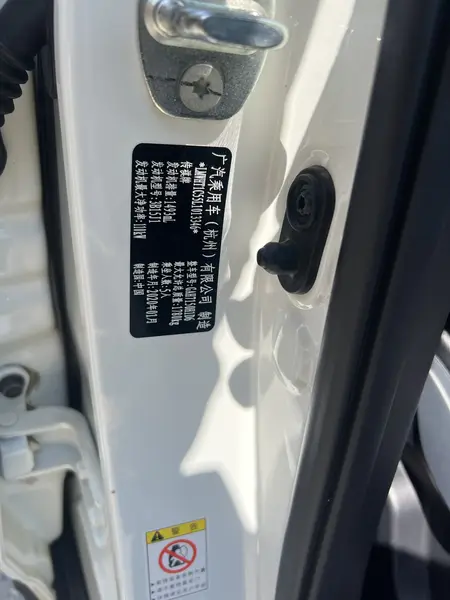 catalog-car-11