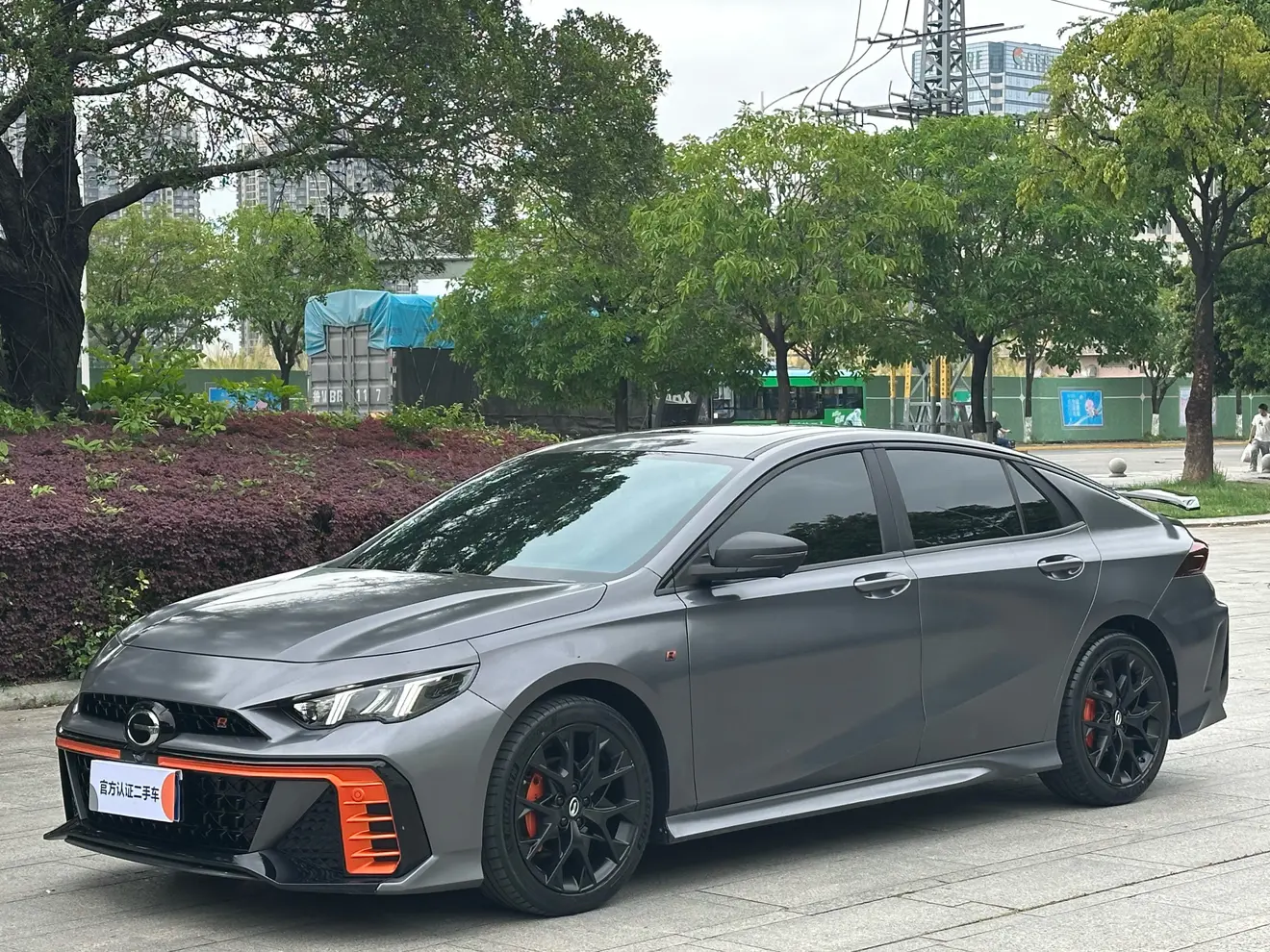 GAC Shadow Leopard