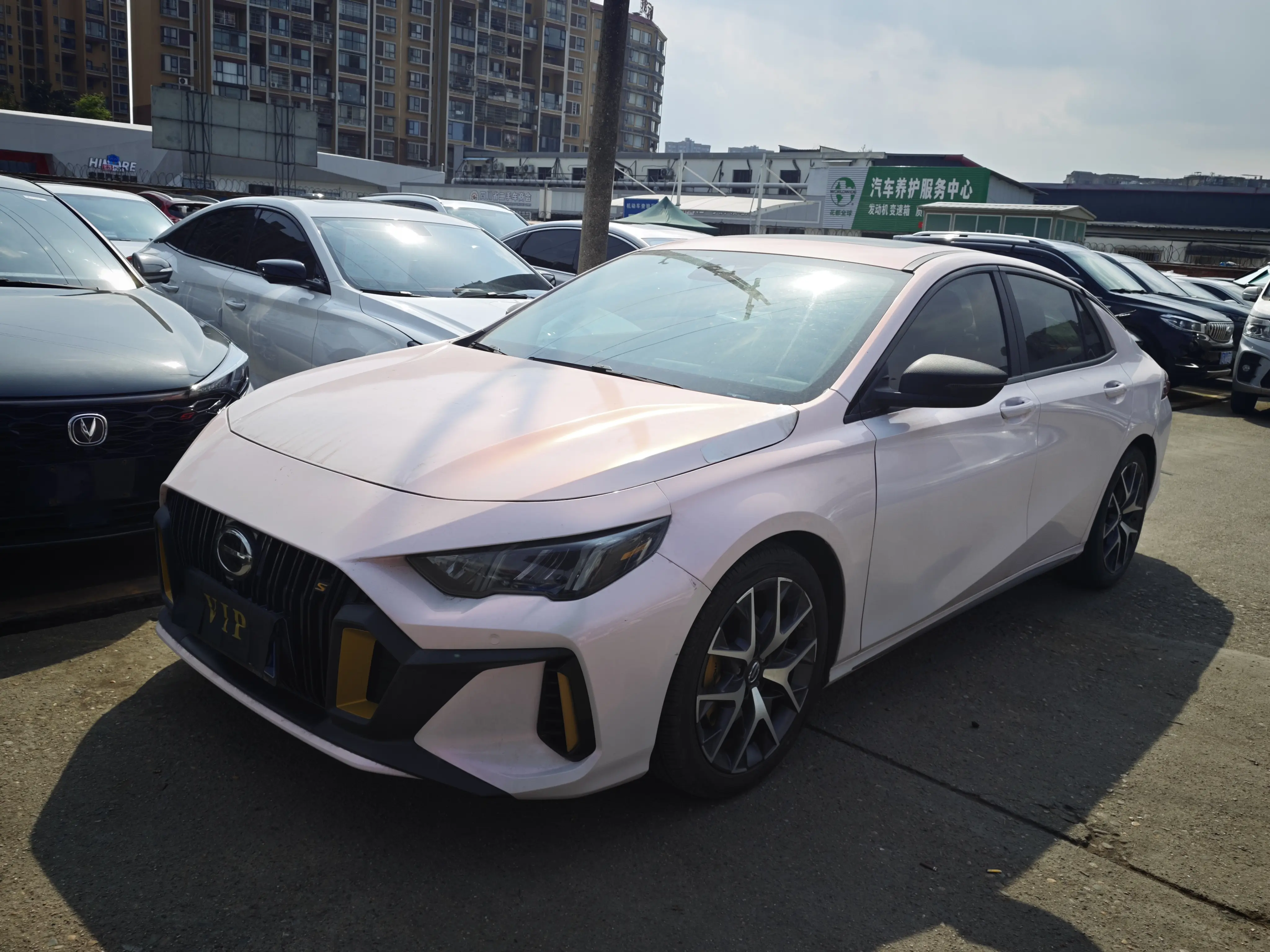 GAC Shadow Leopard