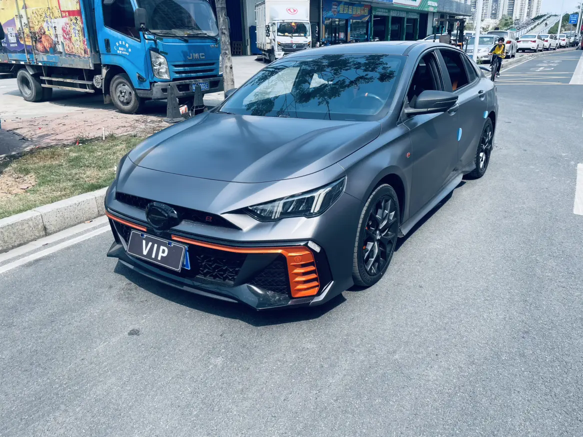 GAC Shadow Leopard