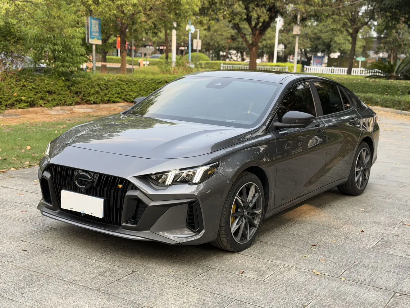 GAC Shadow Leopard
