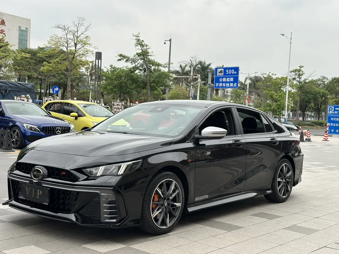 GAC Shadow Leopard