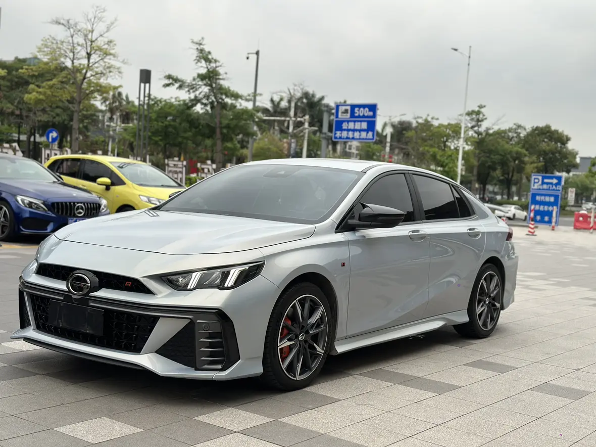 GAC Shadow Leopard