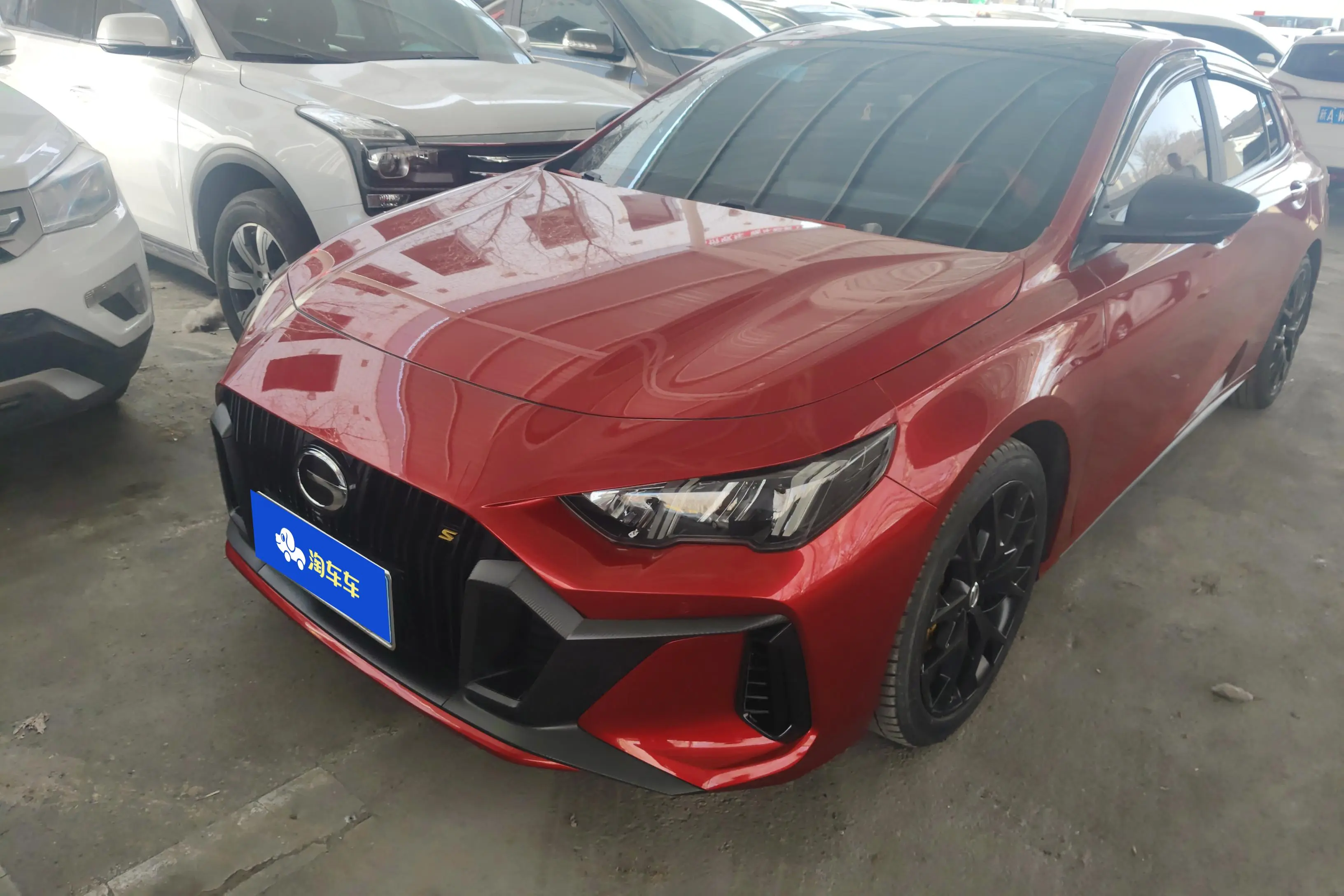 GAC Shadow Leopard