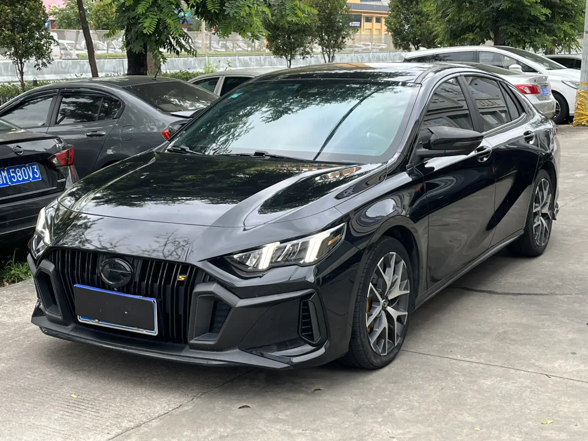 GAC Shadow Leopard