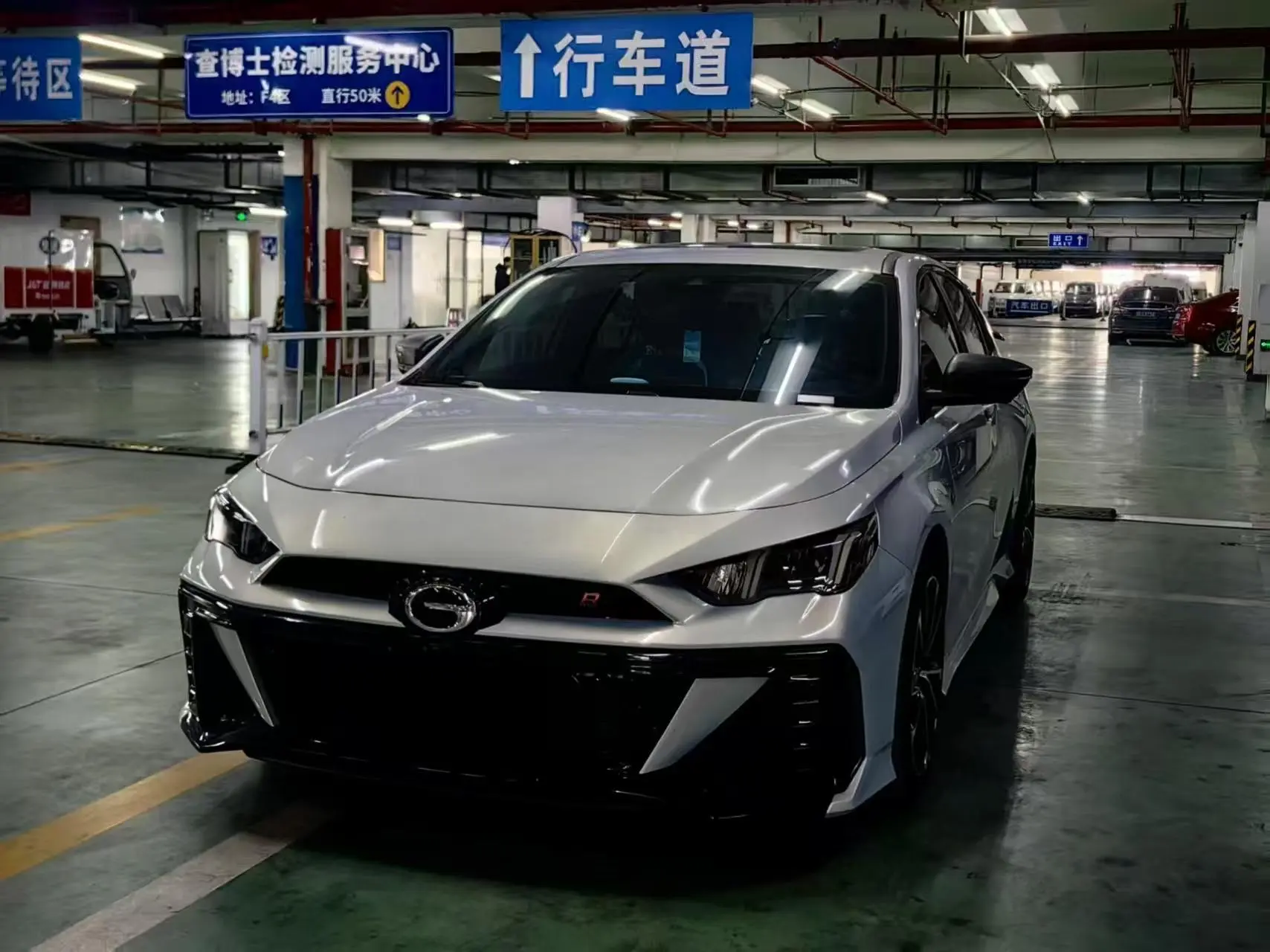 GAC Shadow Leopard