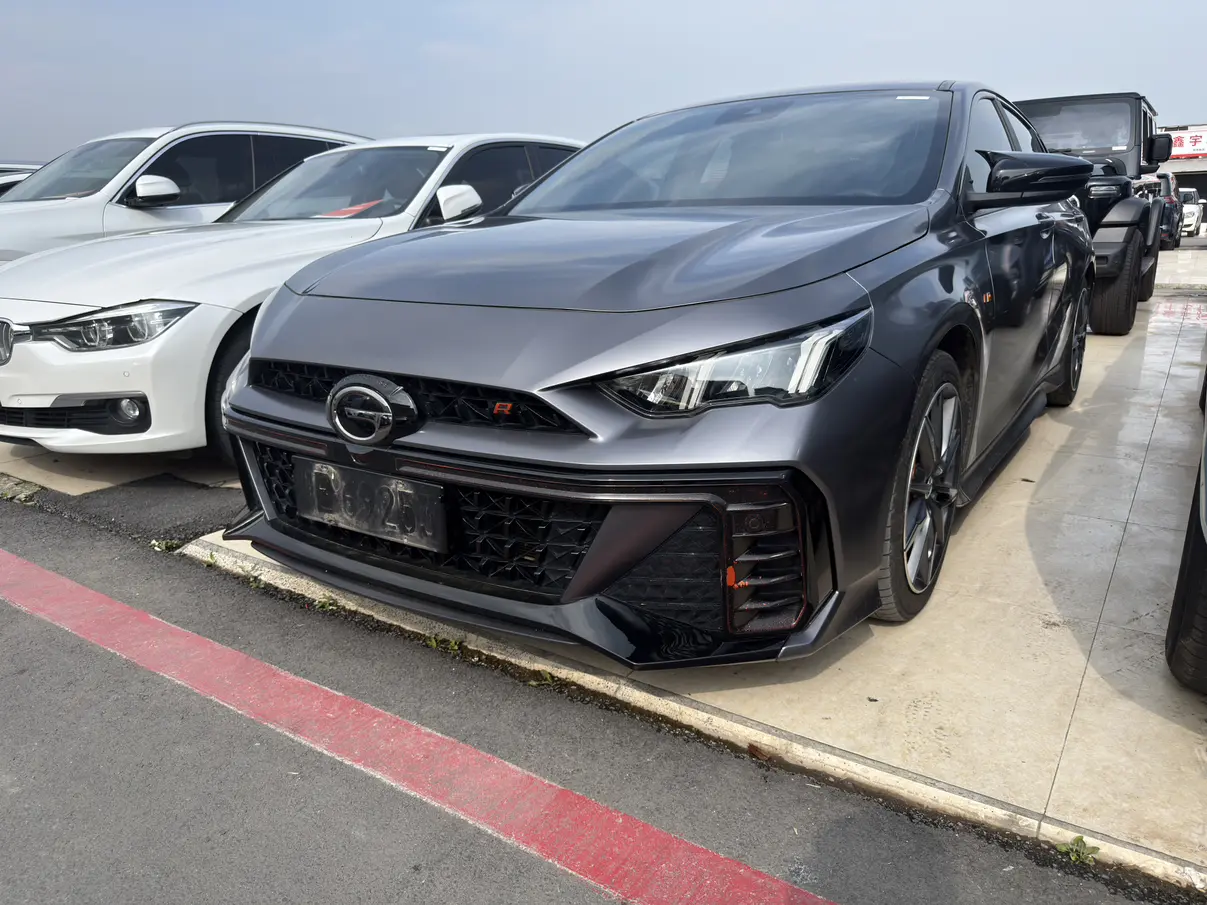 GAC Shadow Leopard