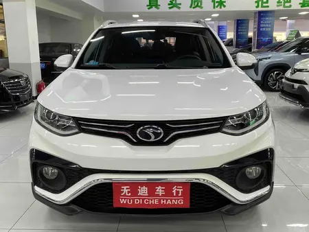 catalog-car-1
