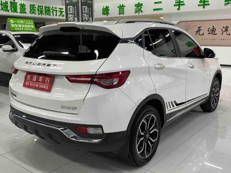 catalog-car-5