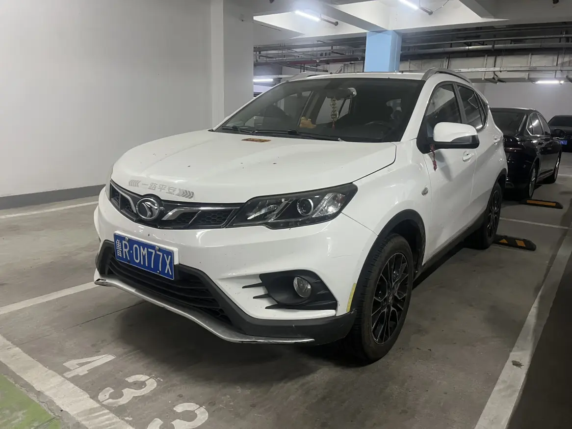 SOUEAST Southeast DX3