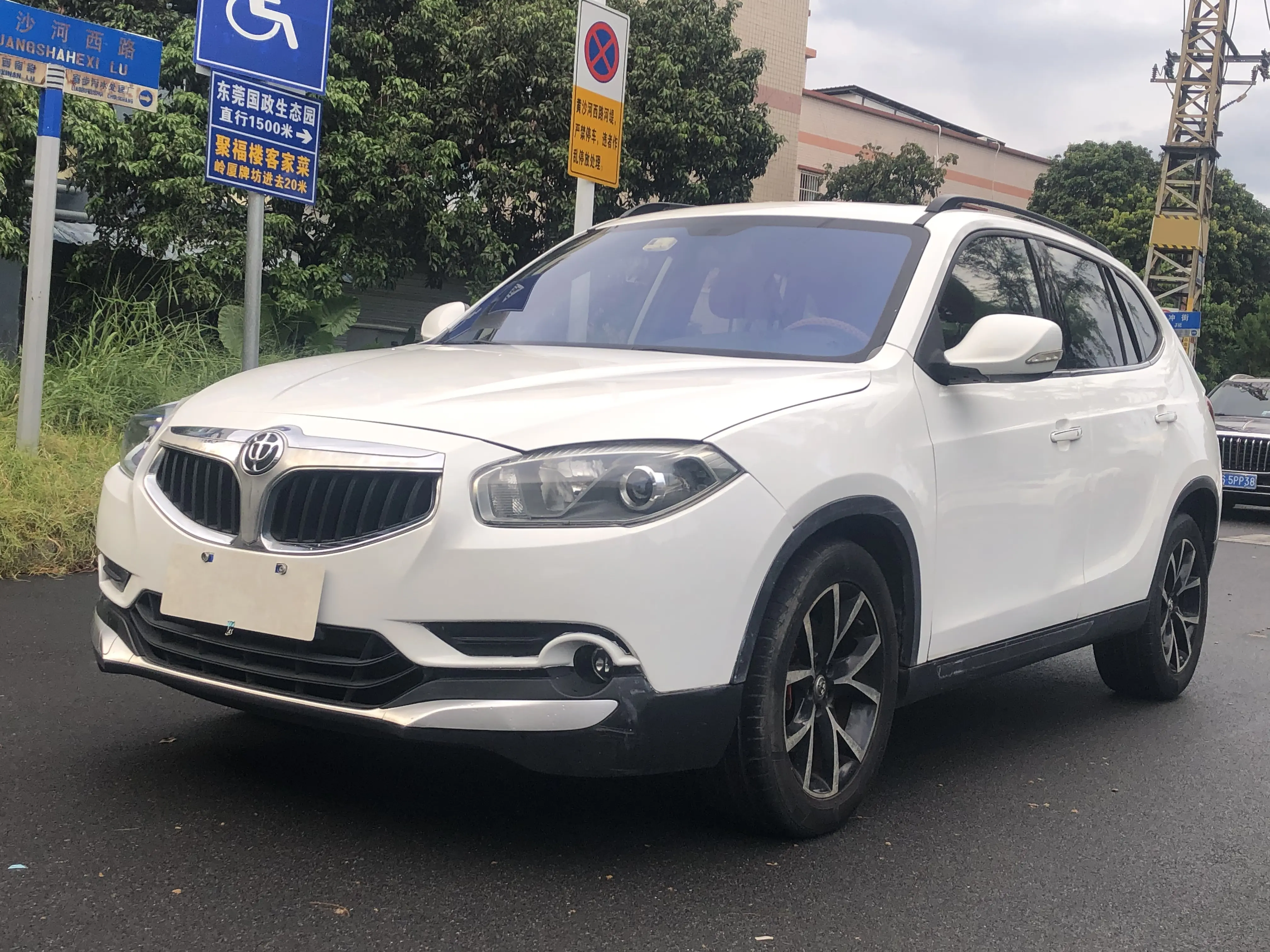 Brilliance Zhonghua V5
