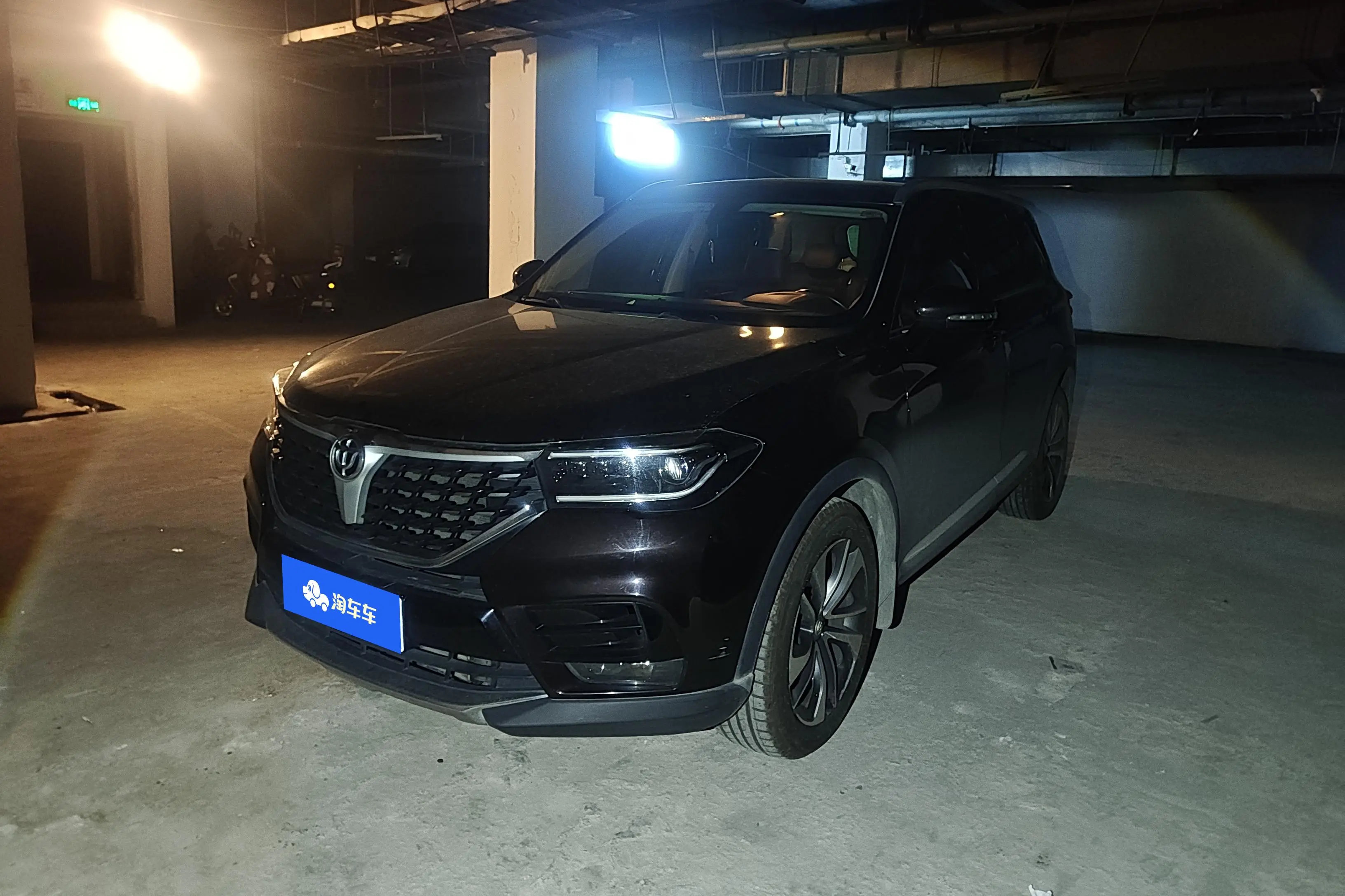 Brilliance Zhonghua V7