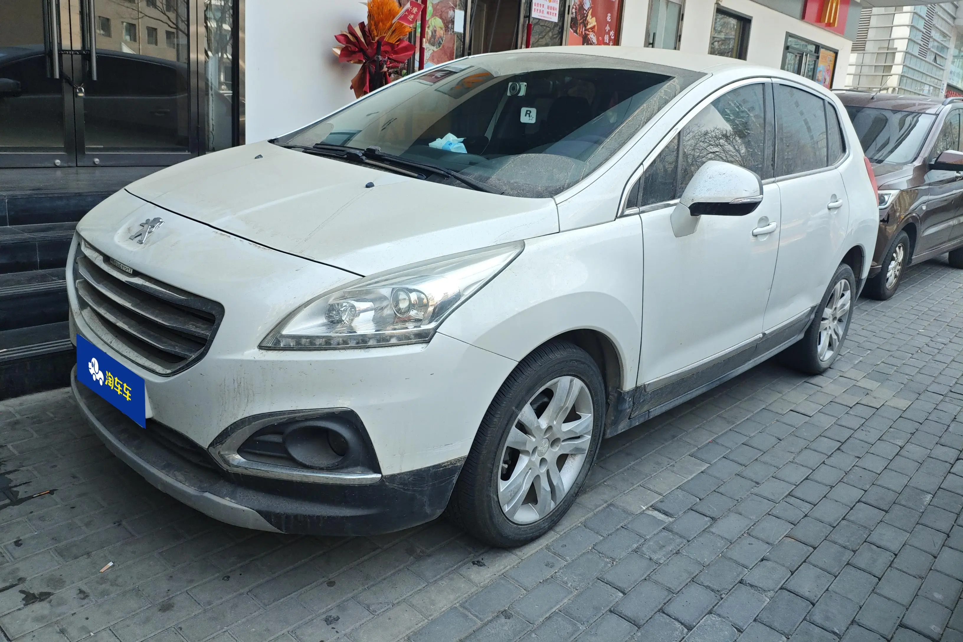 Peugeot 3008