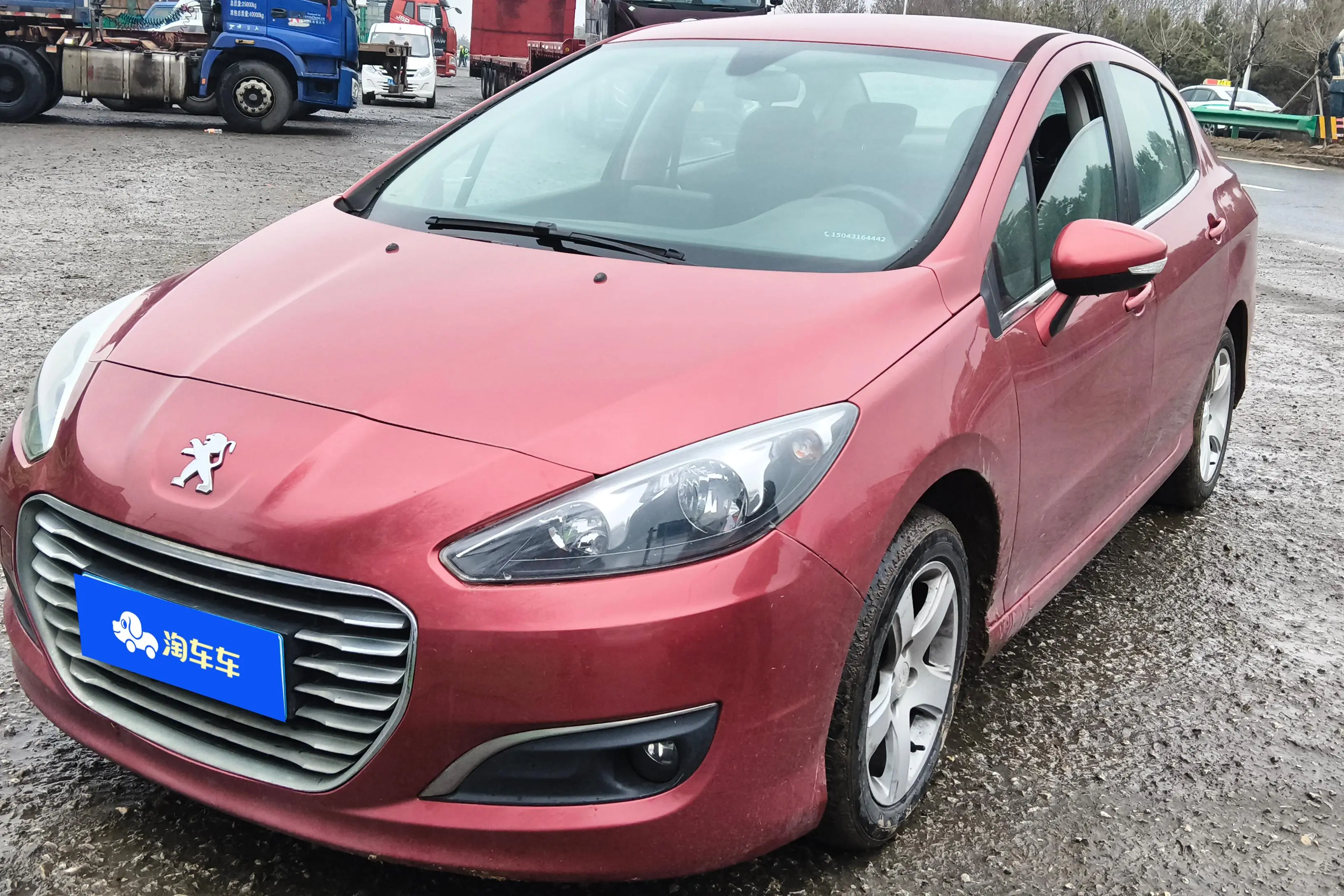 Peugeot 308