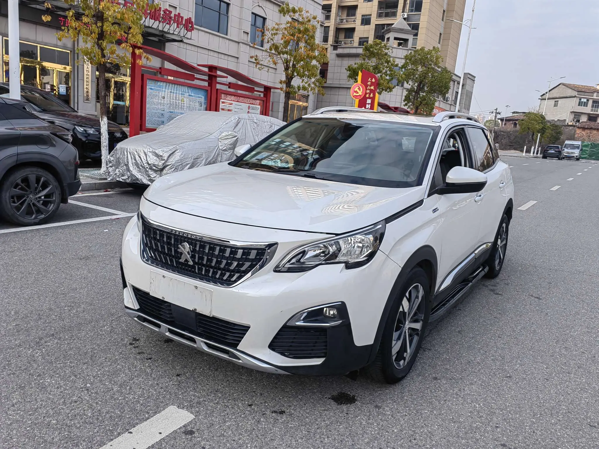 Peugeot 4008