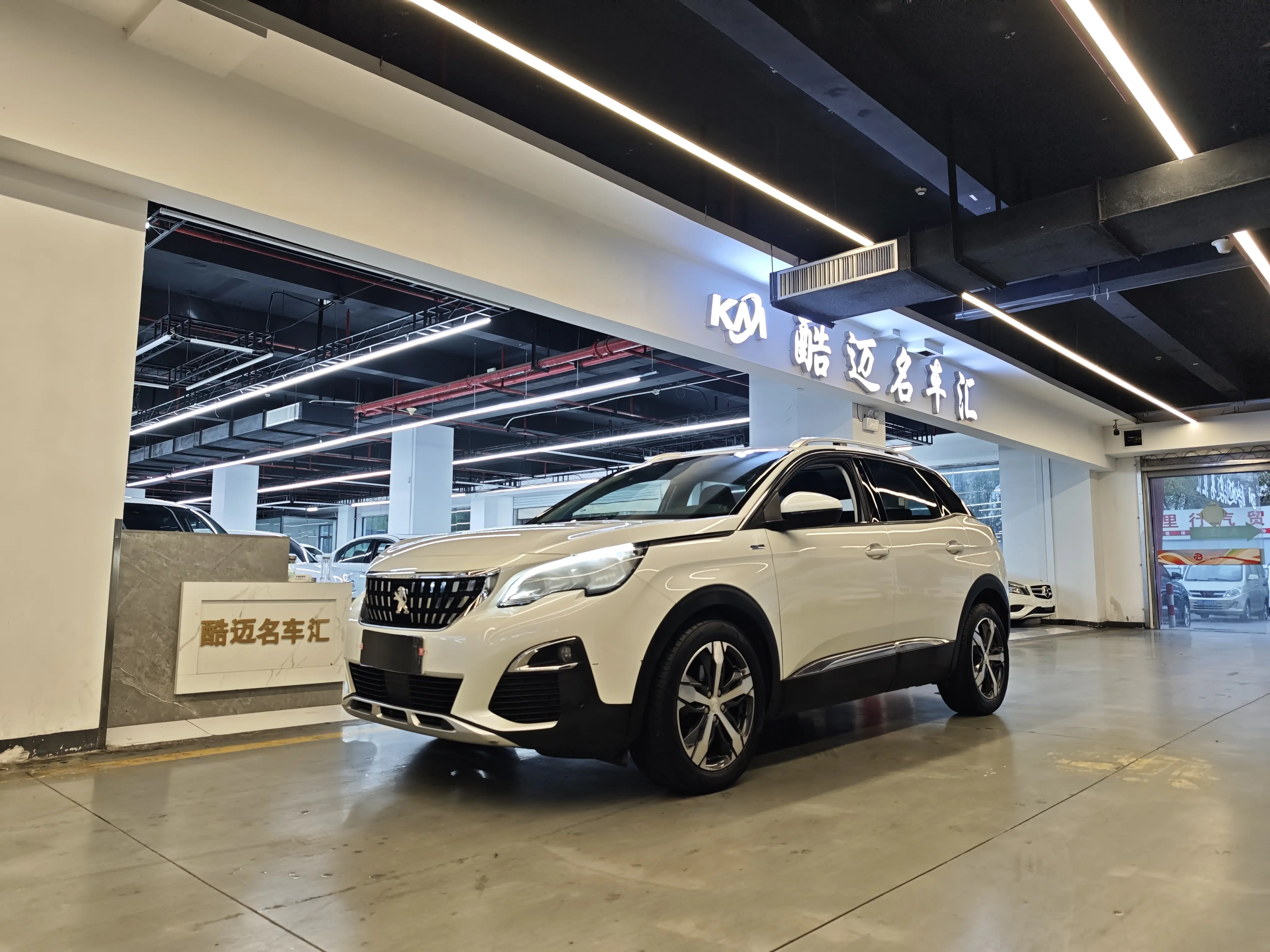 Peugeot 4008
