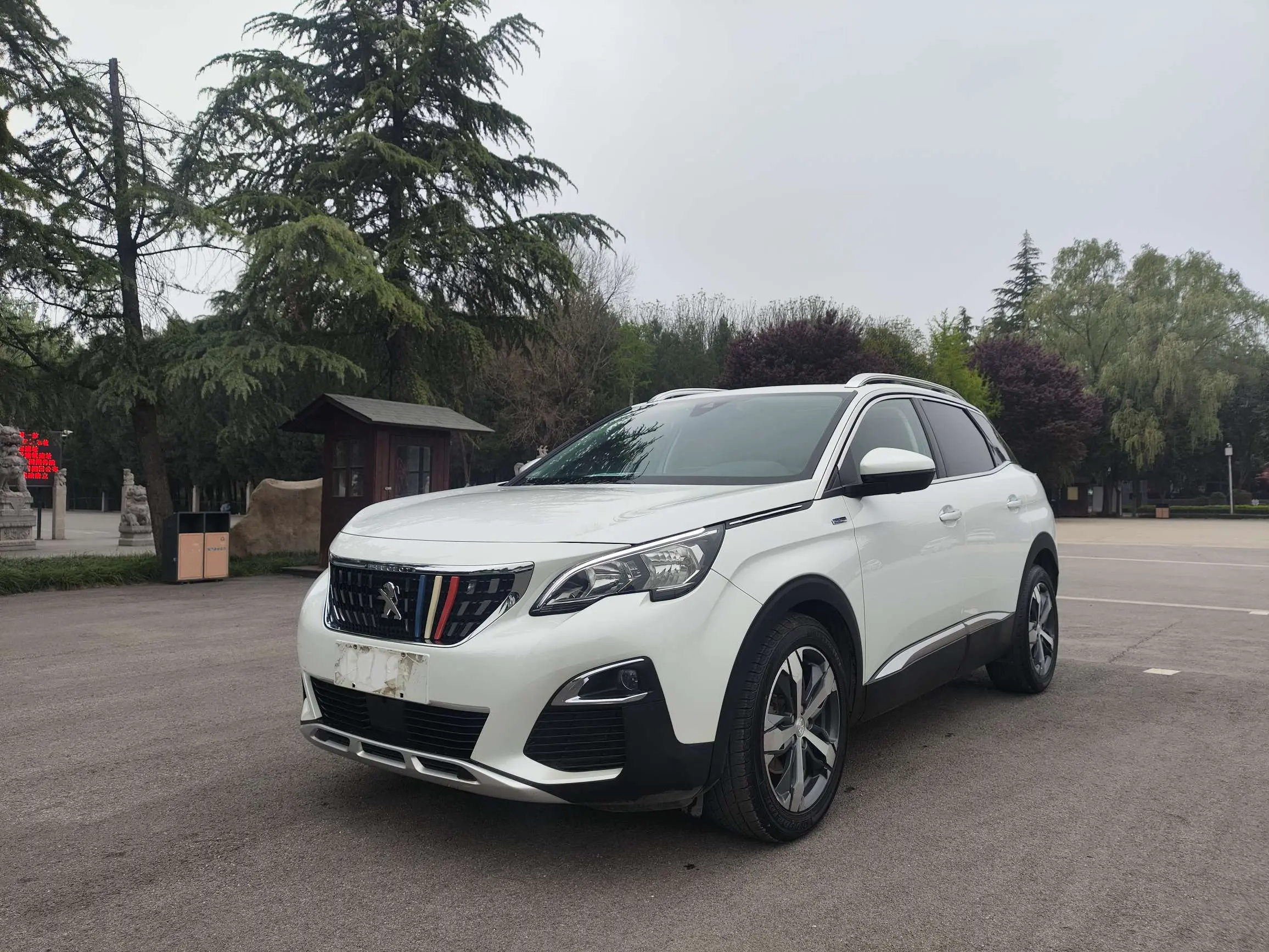 Peugeot 4008