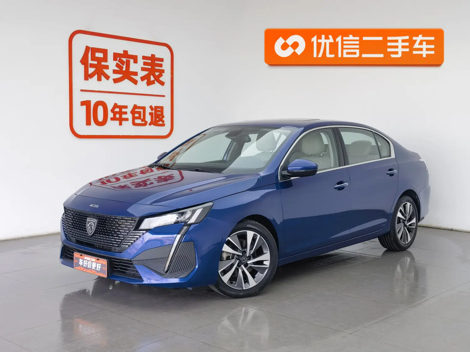 Peugeot 408