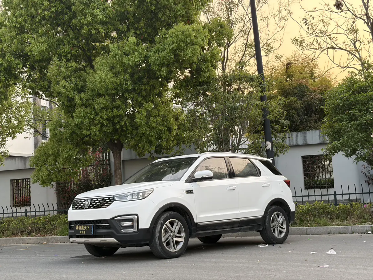 Changan CS55