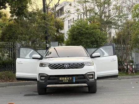 catalog-car-2