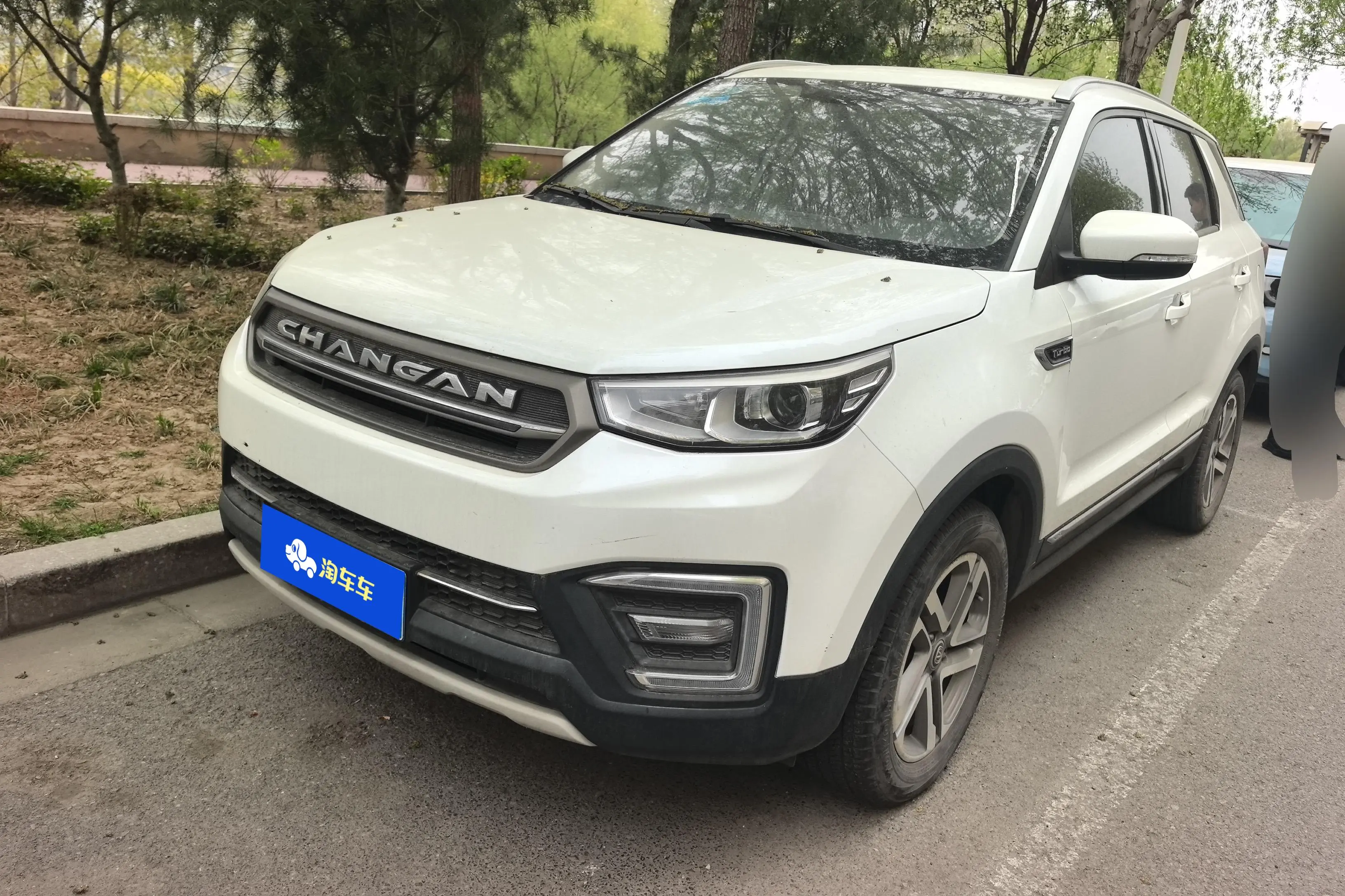 Changan CS55