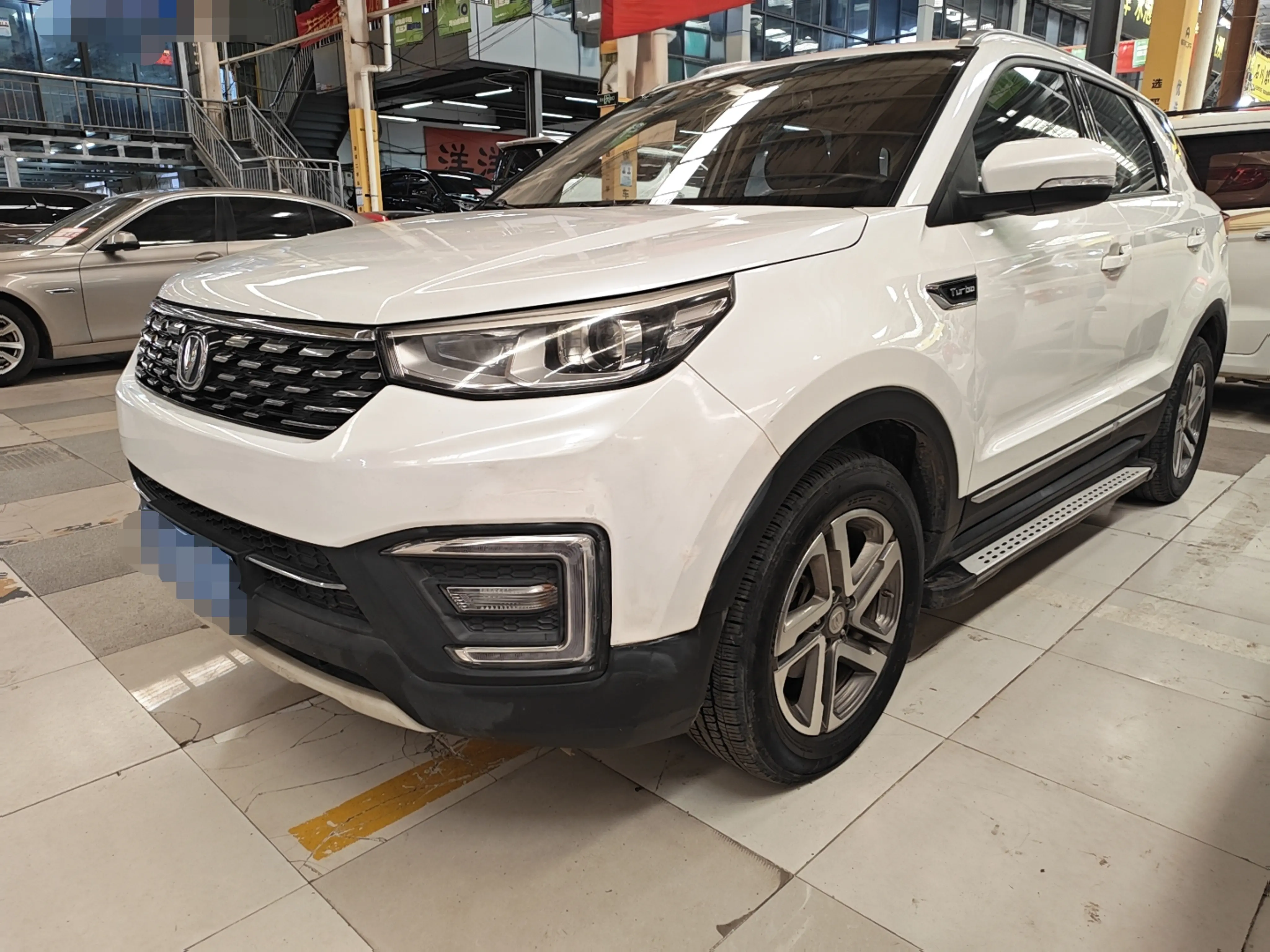 Changan CS55