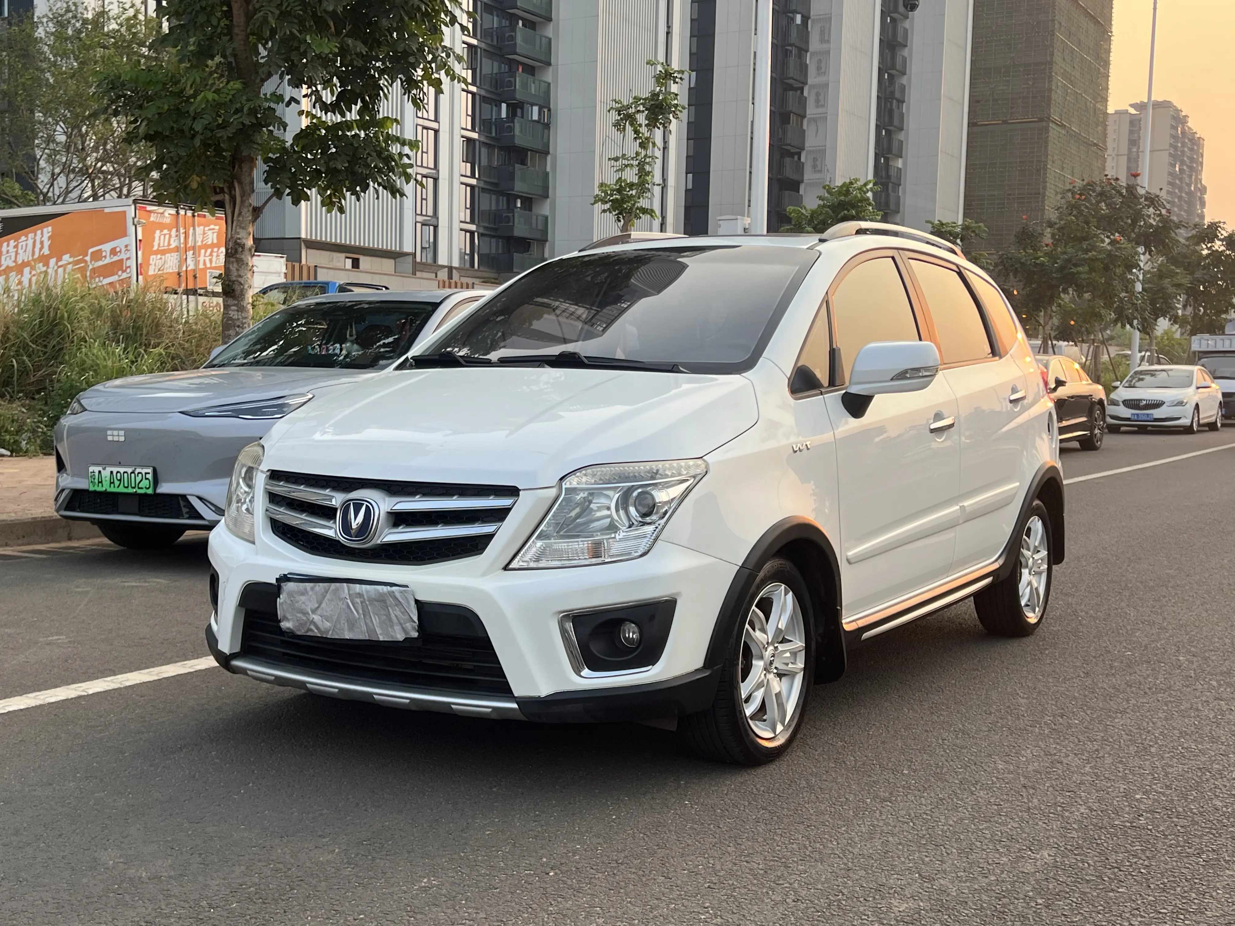 Changan CX20