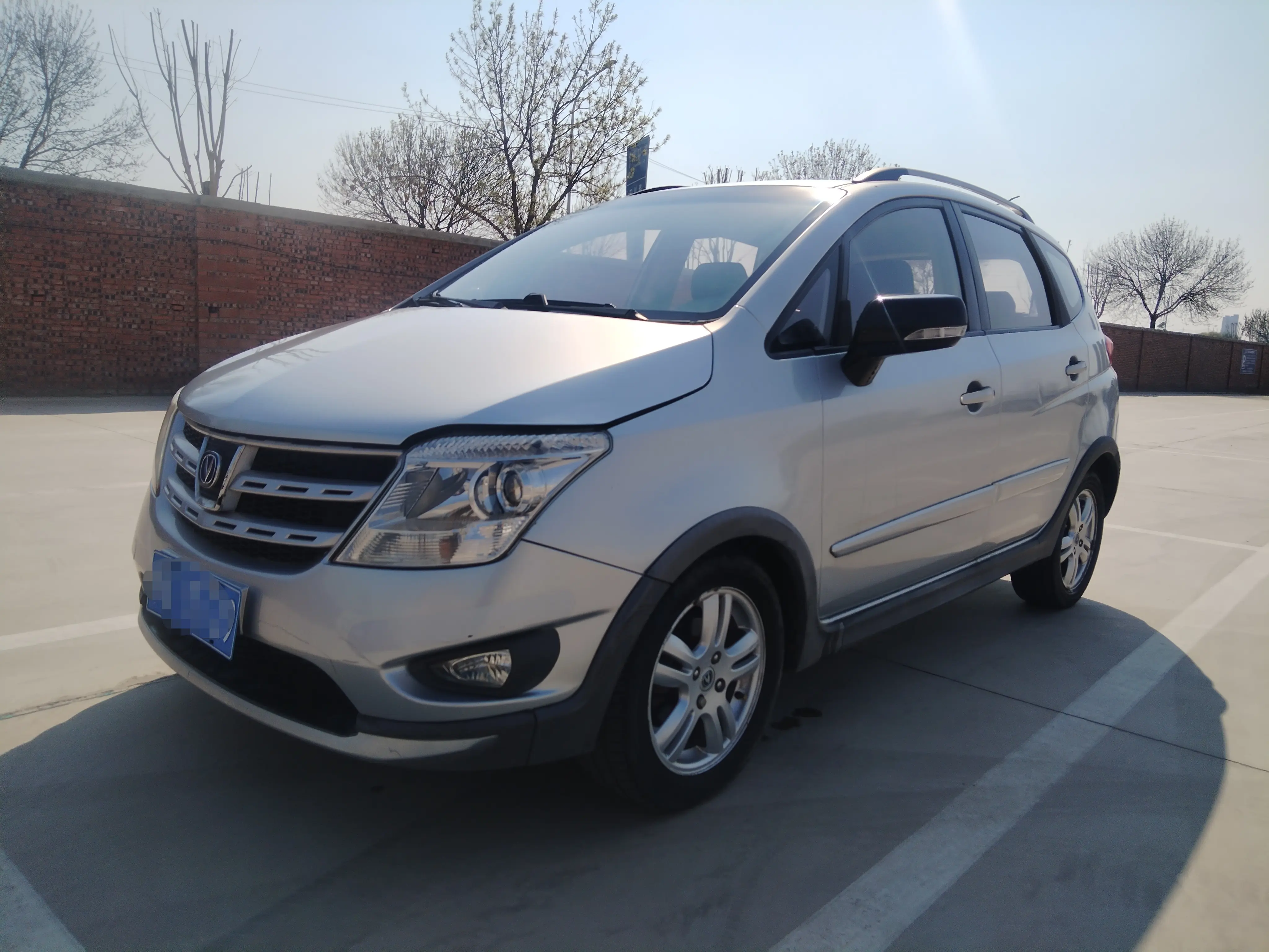 Changan CX20