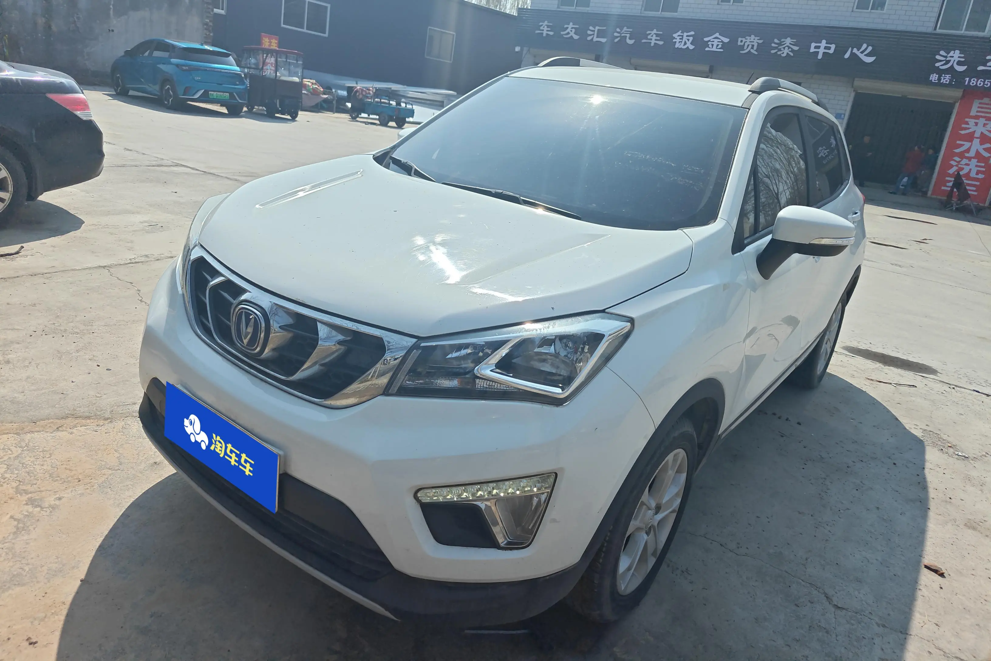 Changan CS15