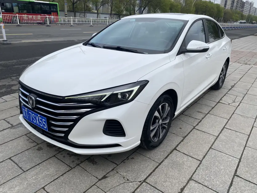 Changan Escape