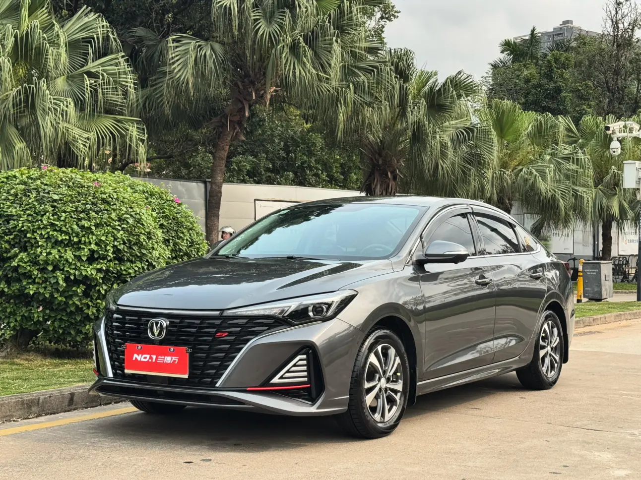 Changan Escape
